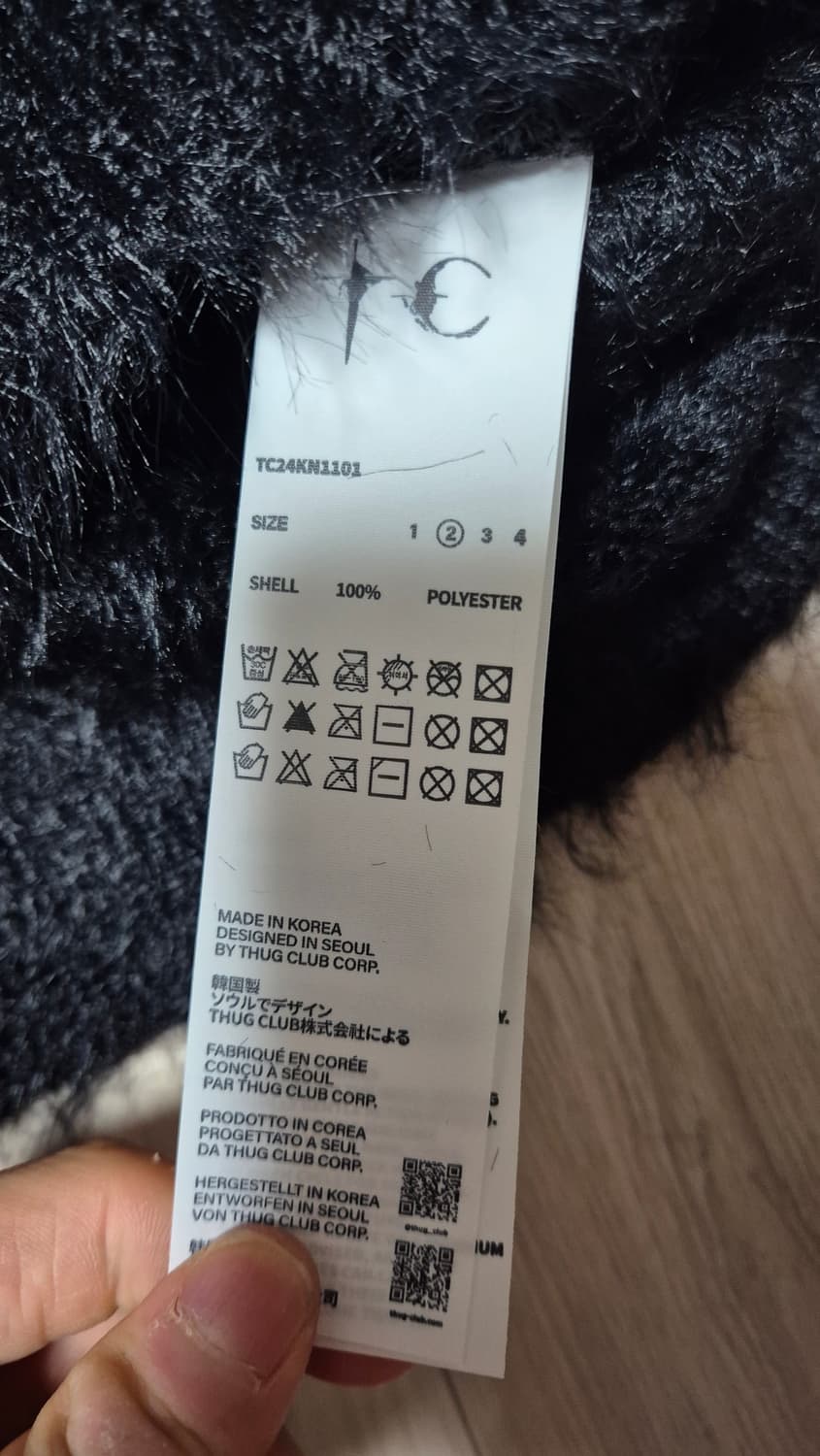 떠그클럽 퍼 소드 후드티 2사이즈 상품이미지3