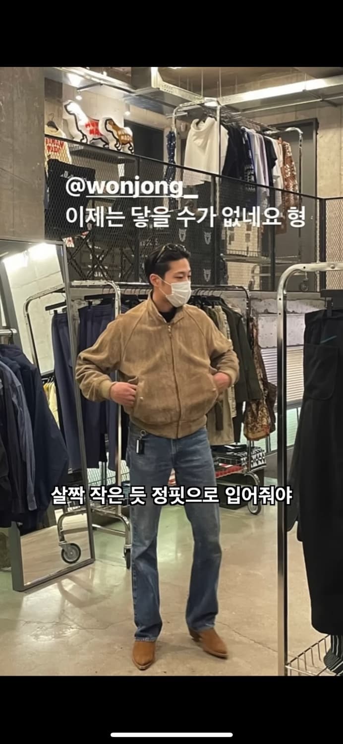 90s 폴로 스웨이드 헤링턴 자켓 L 베이지 상품이미지5