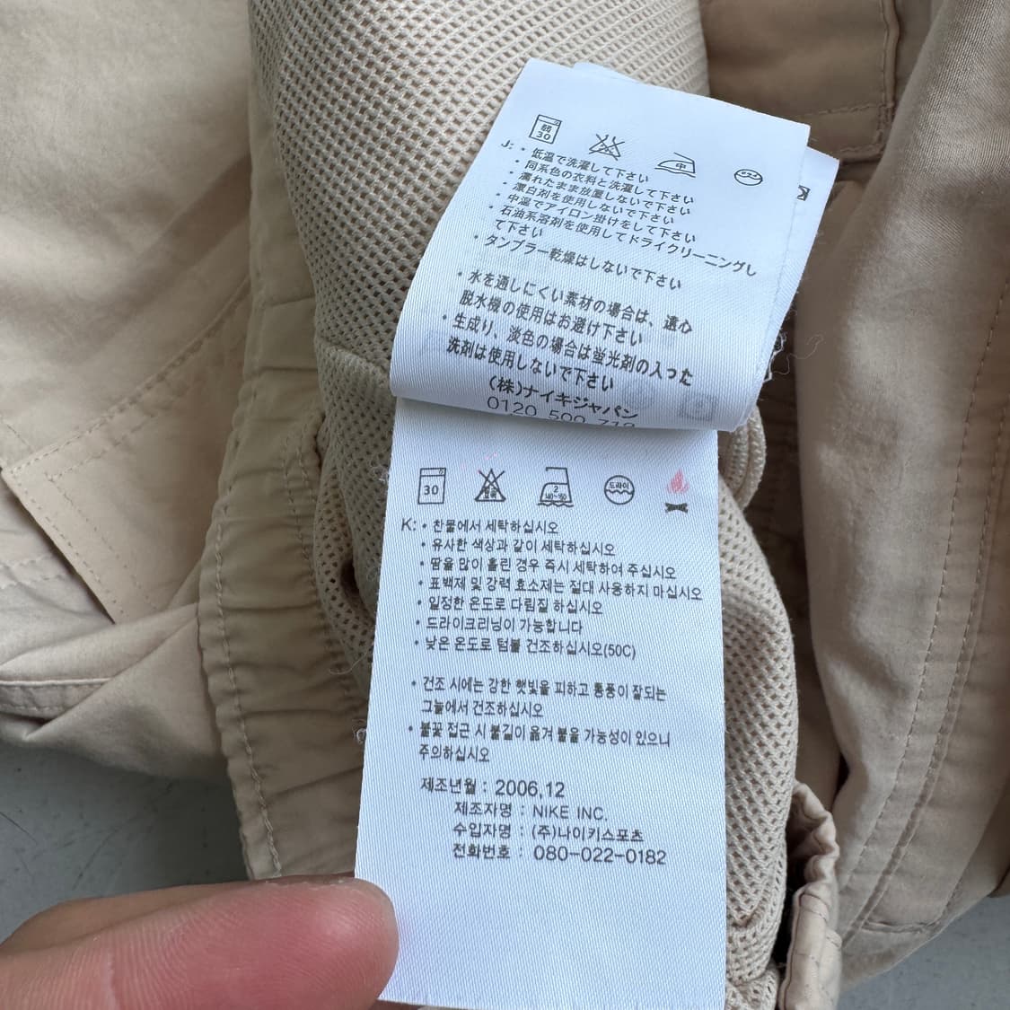 나이키 ACG 탄창 테크니컬 카고 반바지 상품이미지8