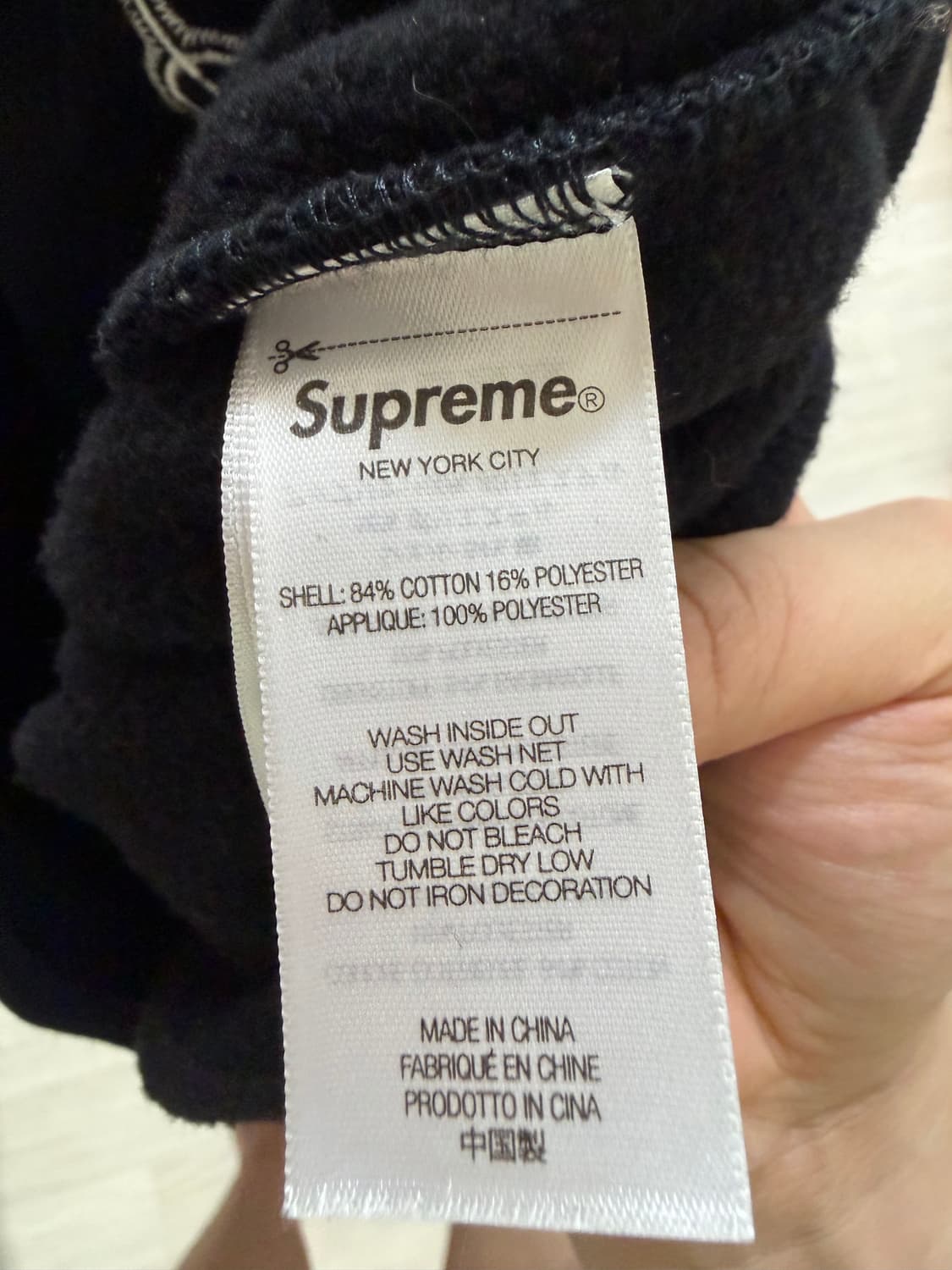 슈프림 리그 챔스 집업 후드집업 스웨트셔츠 블랙 L사이즈 상품이미지2