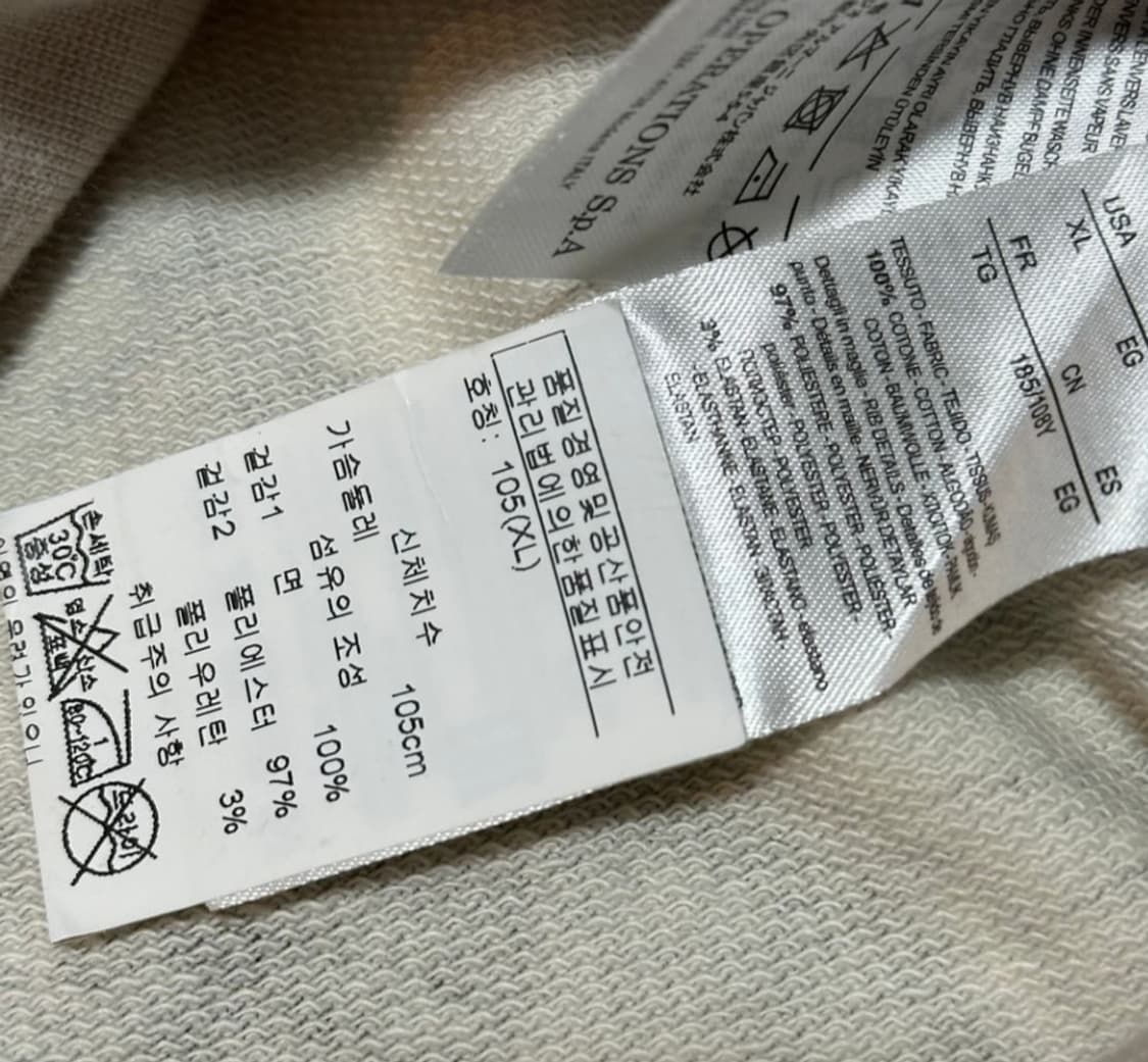 아르마니 익스체인지 카모 슬리브 xl 상품이미지5