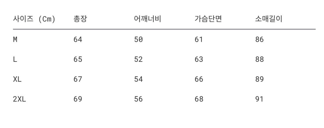 [새제품]알파인더스트리 mk3 XL 상품이미지3