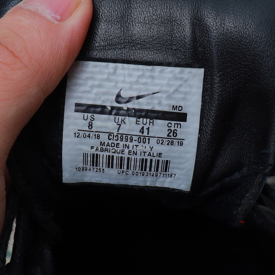 Supreme x Nike 슈프림 나이키 에어맥스 95 260 상품이미지4