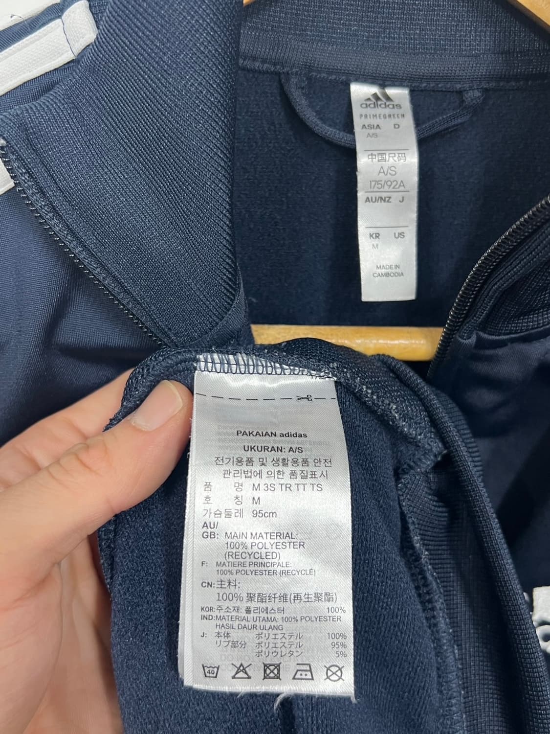 아디다스 삼선로고 네이비 트랙탑 져지 상품이미지4