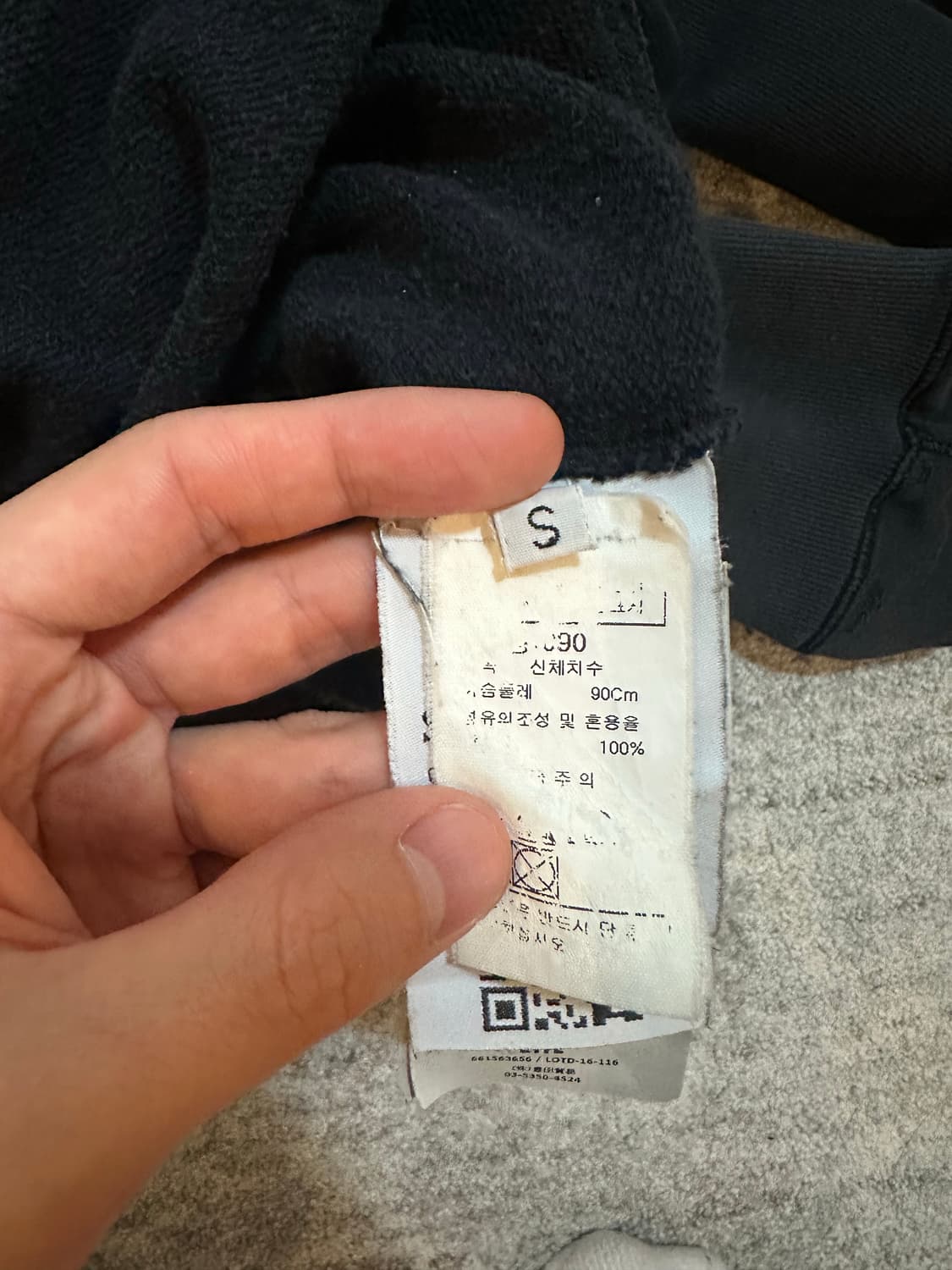 스톤아일랜드 맨투맨 상품이미지10