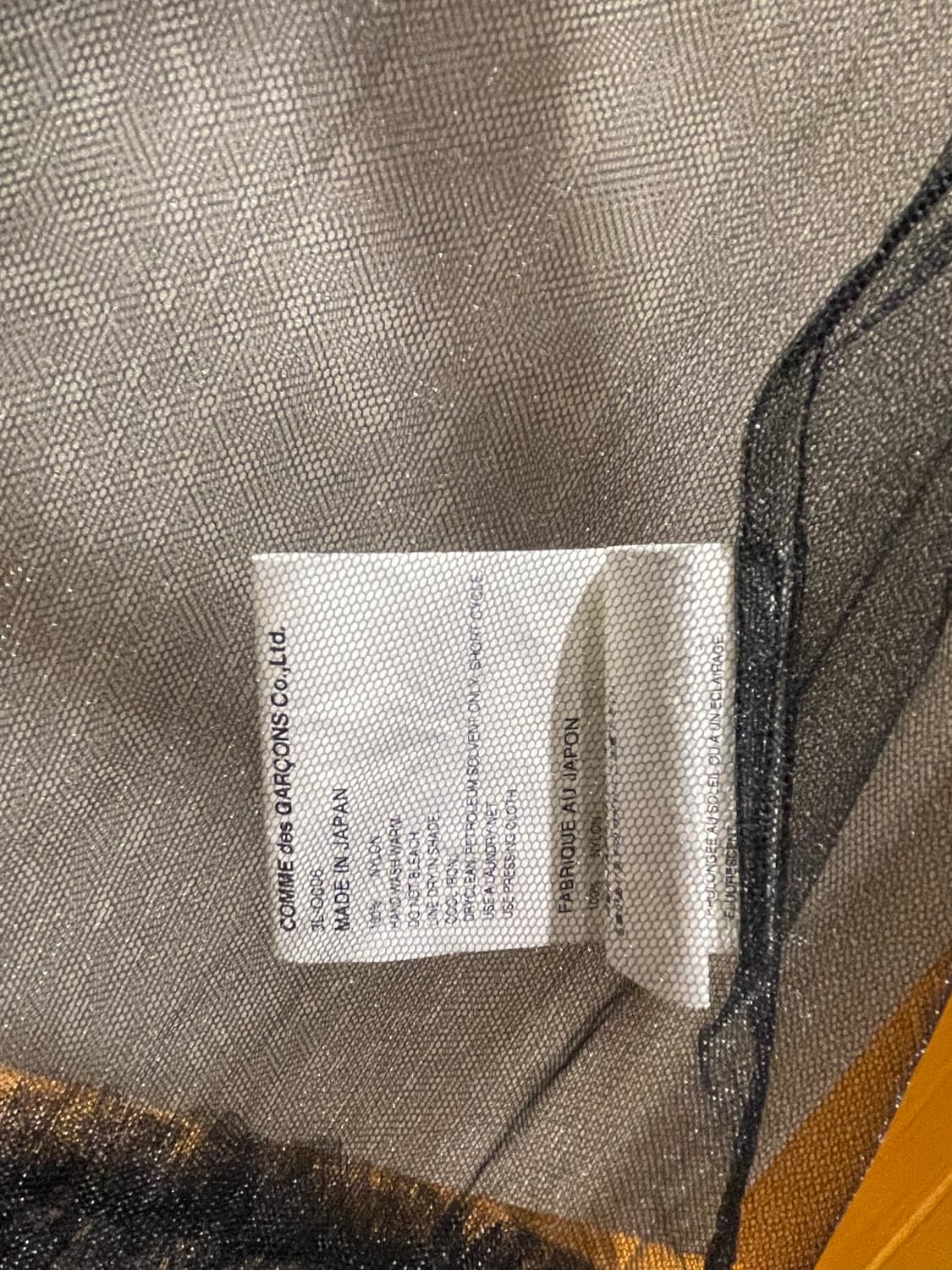 Noir kei ninomiya 상품이미지2