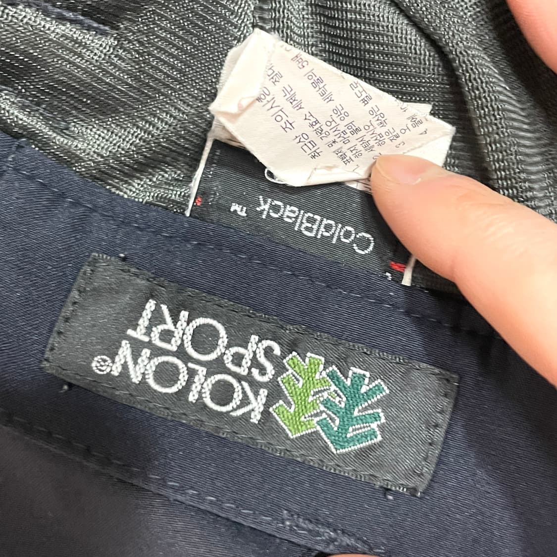 코오롱스포츠 네이비 아웃도어 밴딩팬츠 호칭86-103 상품이미지6