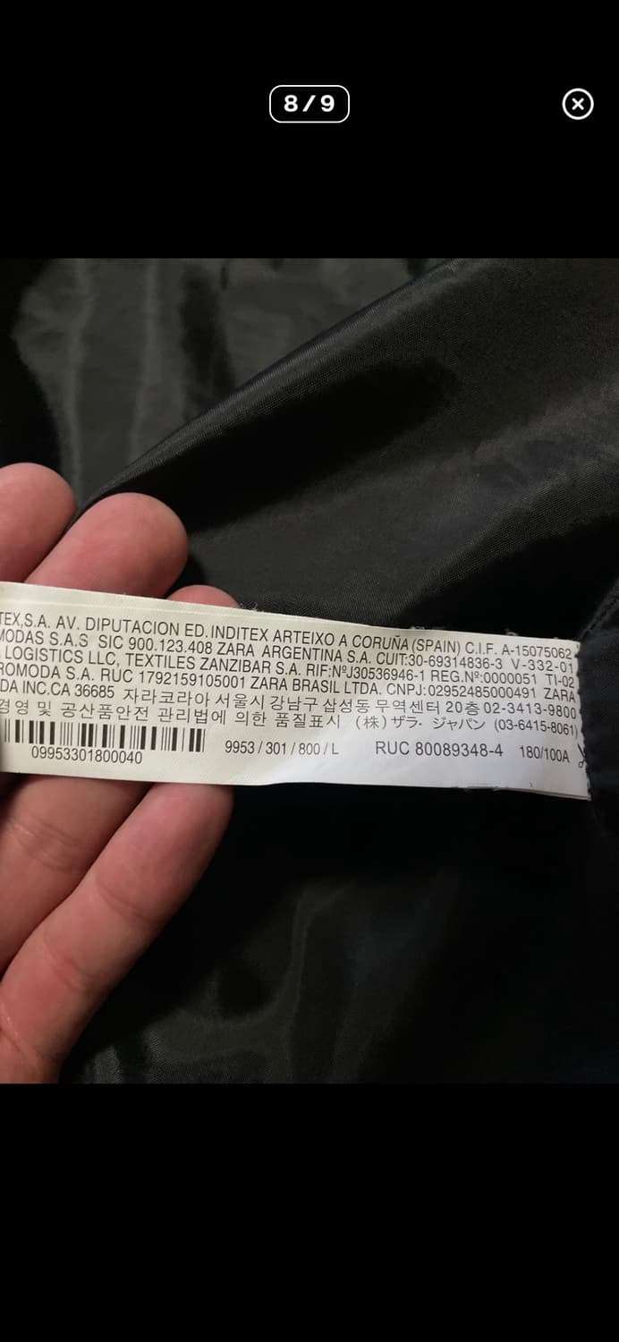 ZARA자라 램스킨 양가죽 레더 자켓 상품이미지8