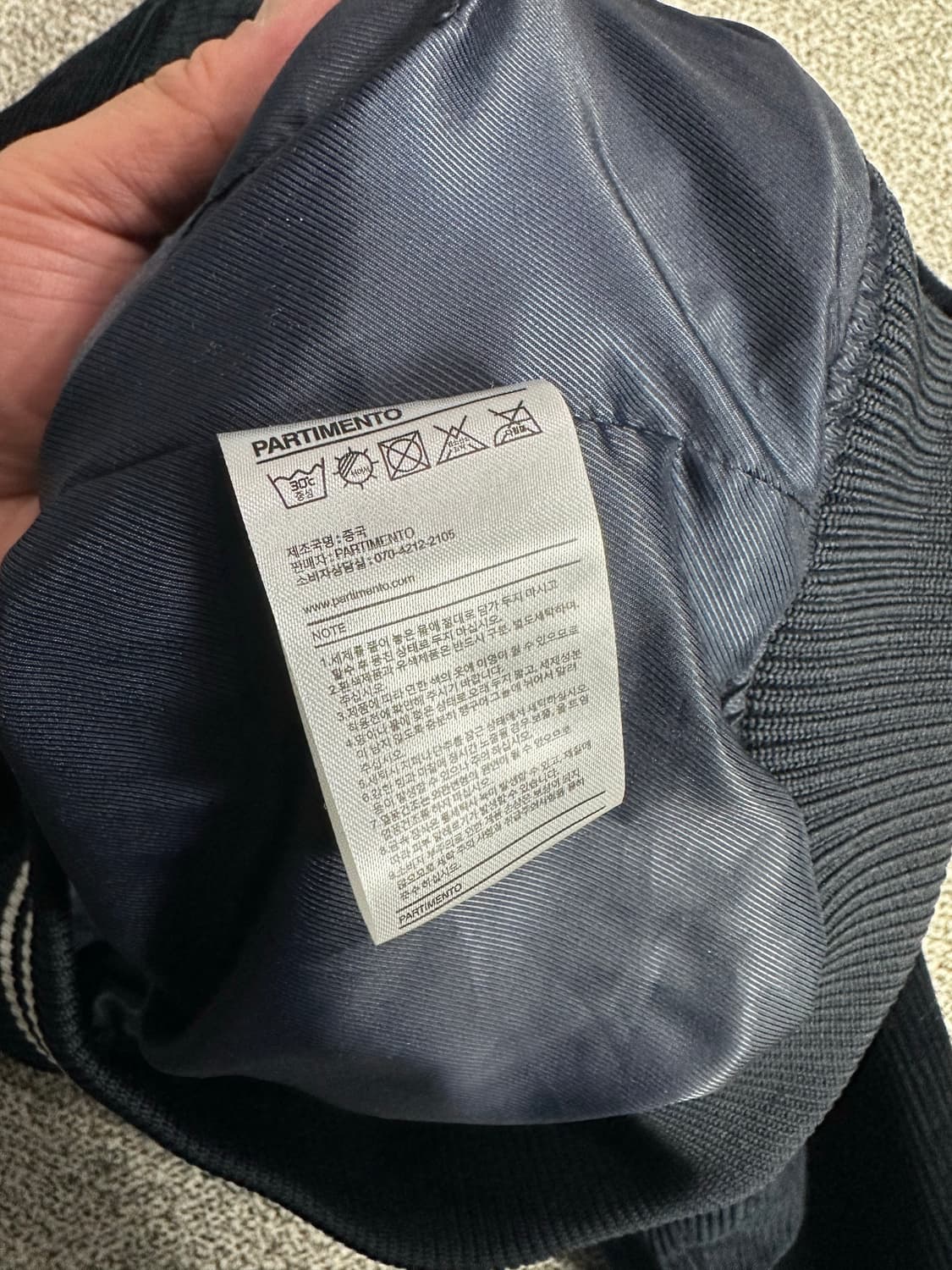 파르티멘토 코듀로이 바시티 자켓 상품이미지4