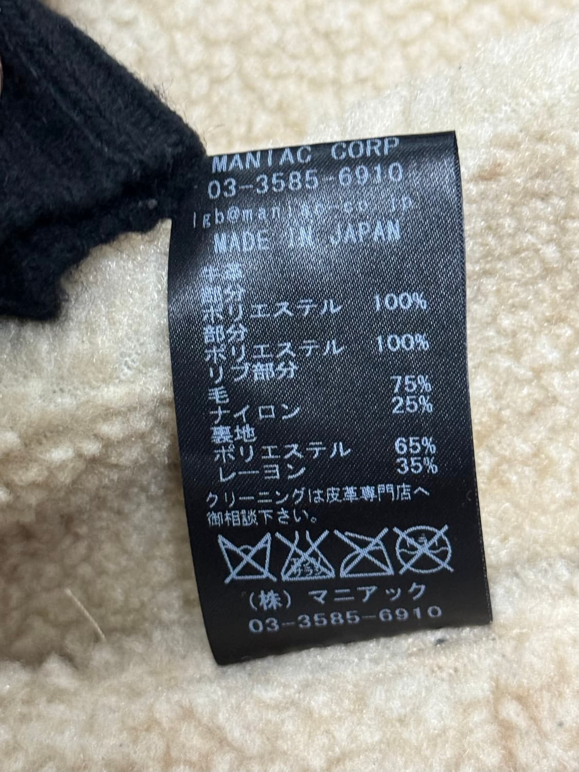 LGB NO. PK/STD LE103 상품이미지10