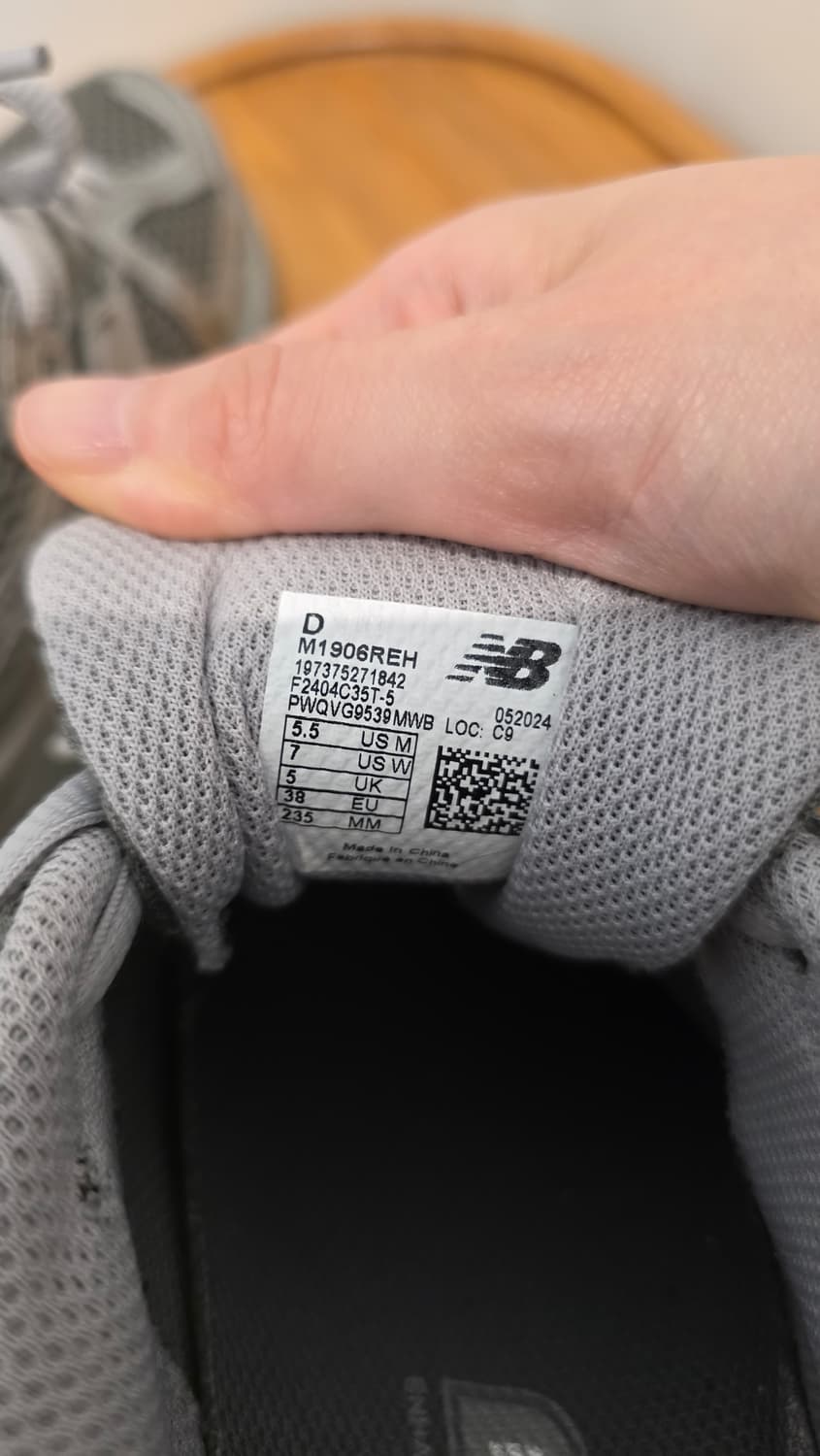 [235] 뉴발란스 1906 하버 그레이 실버 메탈릭 상품이미지4