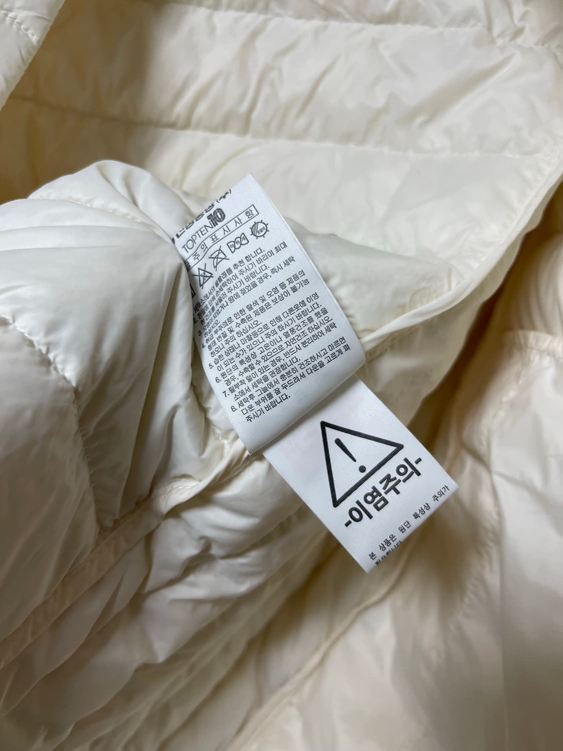 탑텐 여성용 리얼 라이트 다운 투인원 베스트 90 상품이미지7