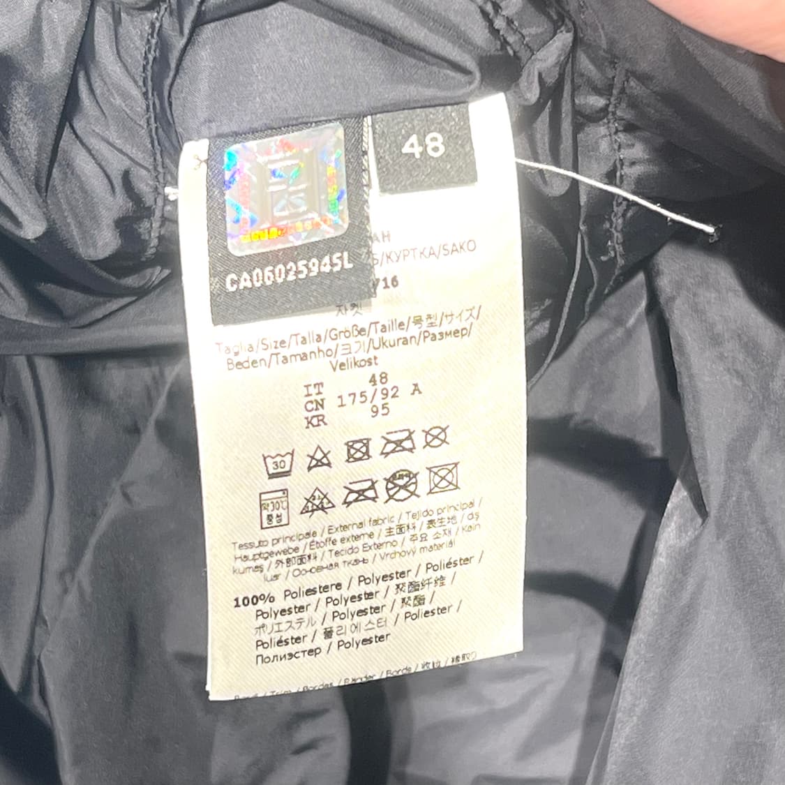 [정품] 펜디 봄버 자켓 48사이즈 상품이미지5