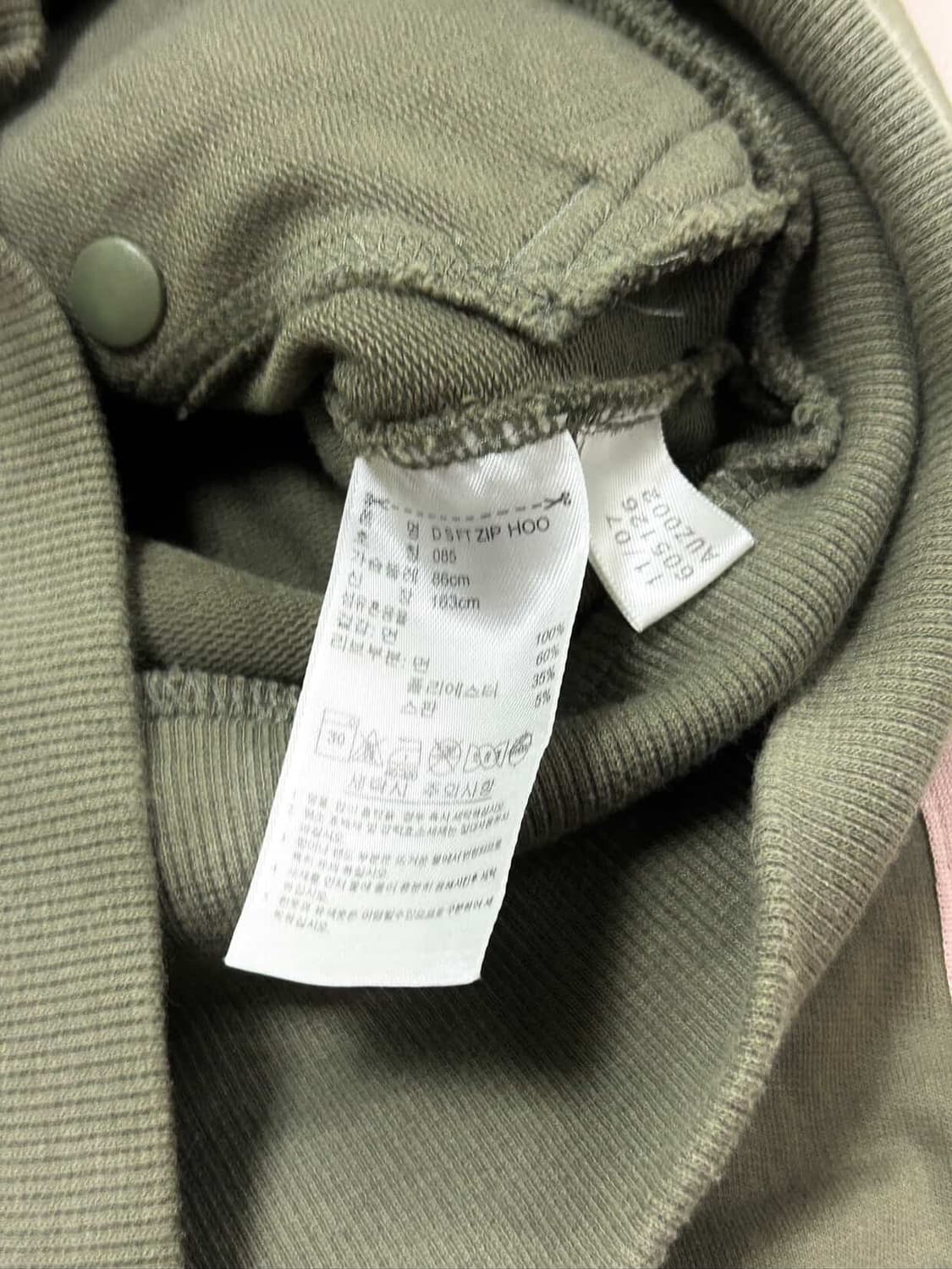 아디다스 빅로고 카키 핑크삼선 후드집업 상품이미지10