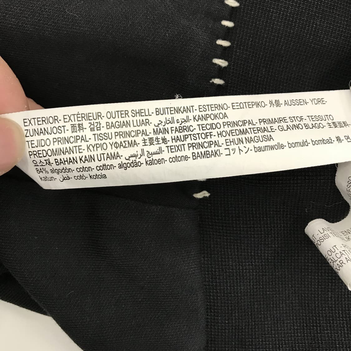 자라 콘트라스트 스티치 맨투맨 [XL사이즈] 상품이미지5