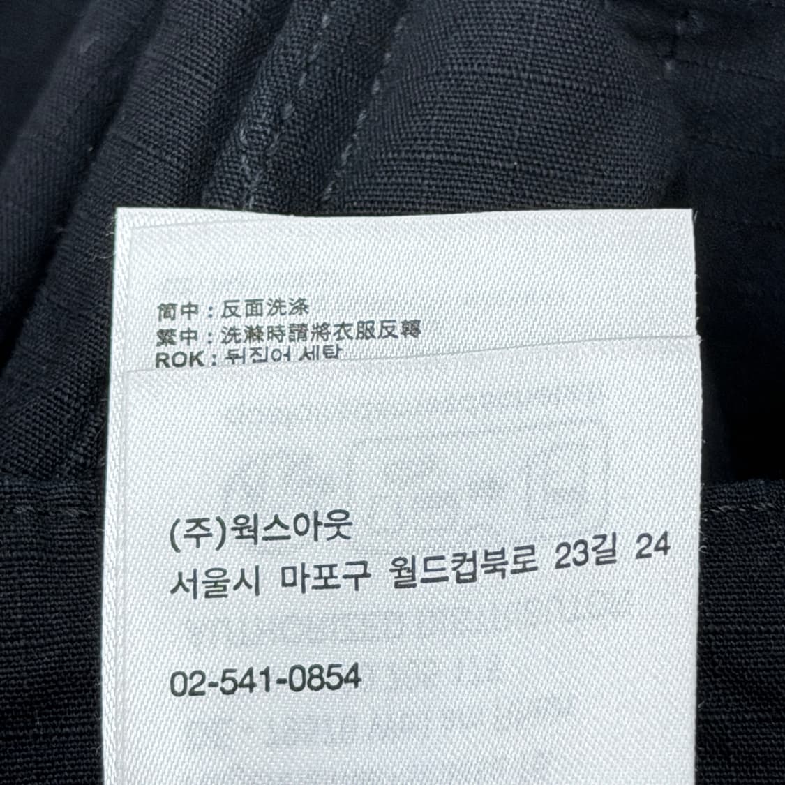 칼하트 WIP 콜롬비아 립스탑 레귤러 카고 쇼츠 반바지 블랙 32 상품이미지5