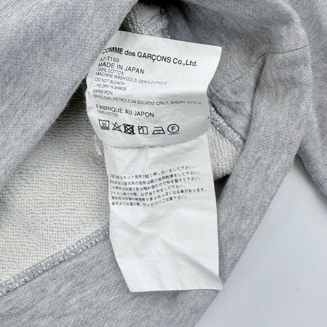 꼼데가르송 여성 레드와펜 후드티셔츠 az-t169 상품이미지4