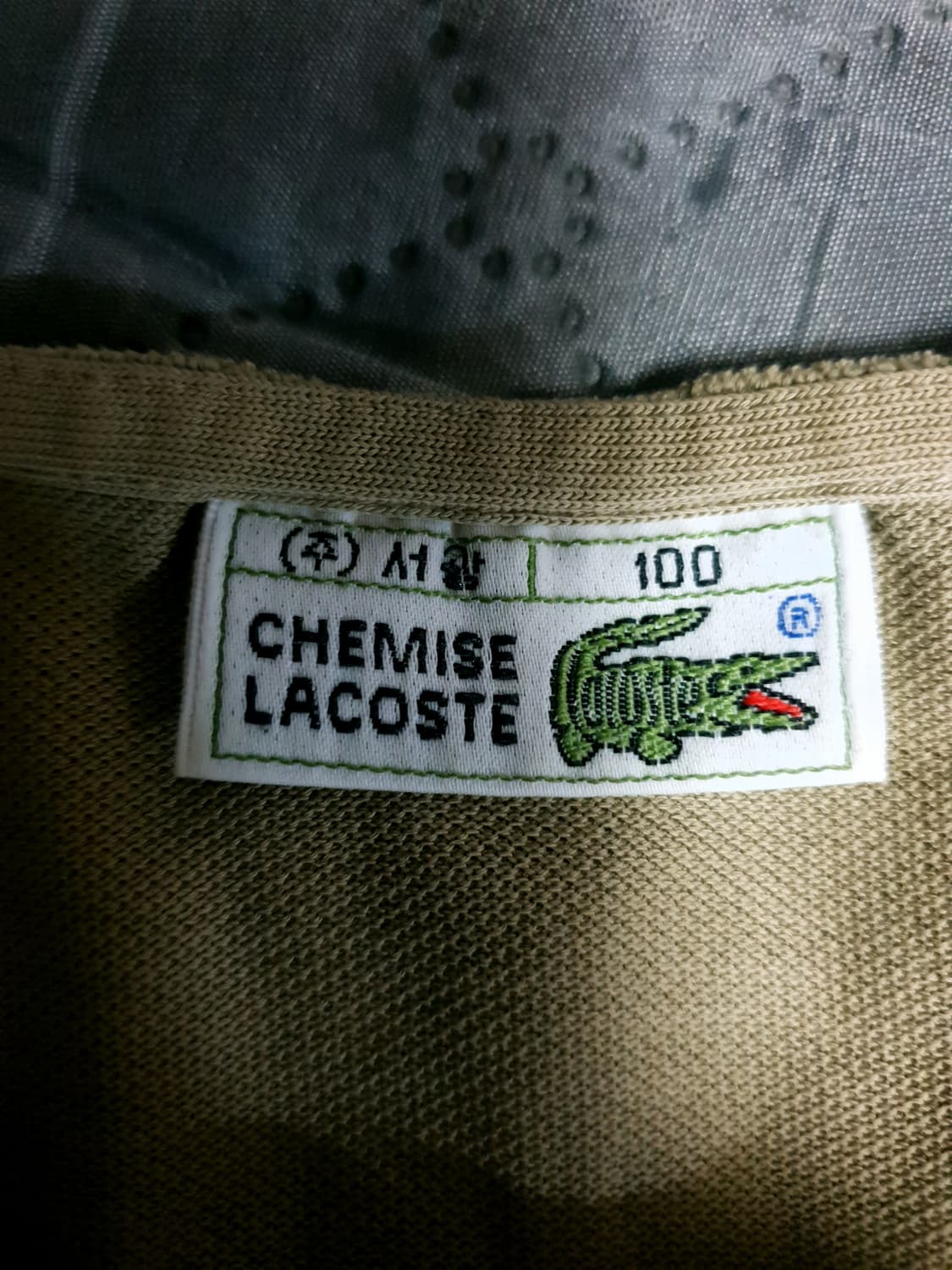 (90s) 서광 라코스테 클래식 코튼 헨리넥 긴팔 (L) 상품이미지3