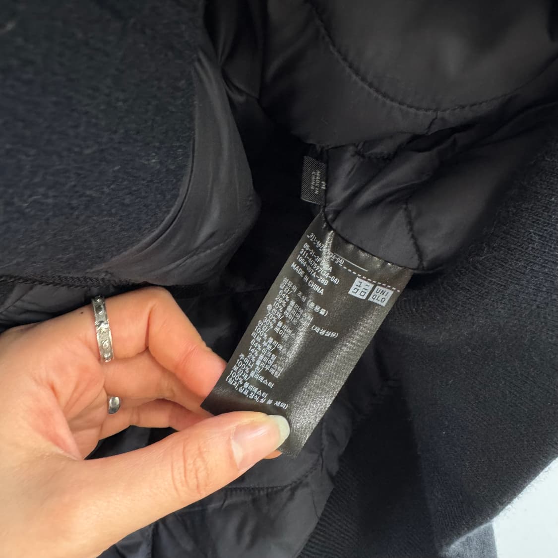 Uniqlo Engineered Garments 유니클로 네이비 자켓 상품이미지7