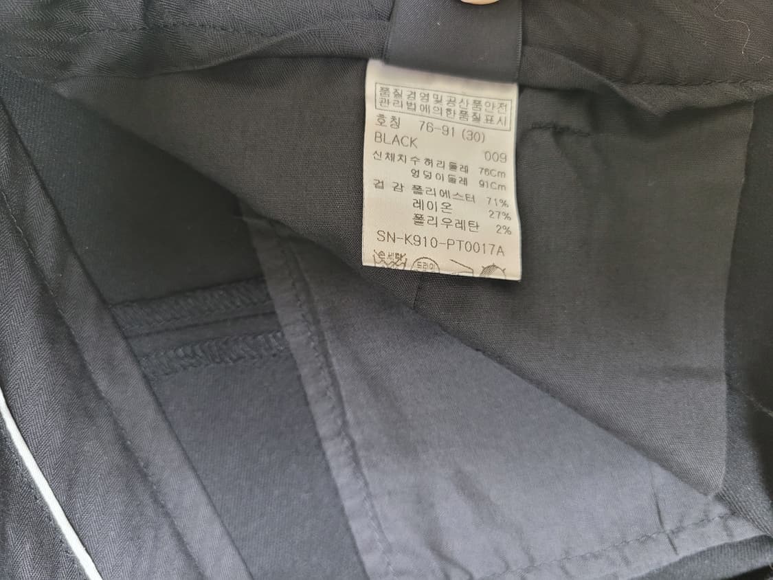 테이트 TATE 남자 슬랙스 32 블랙 상품이미지6