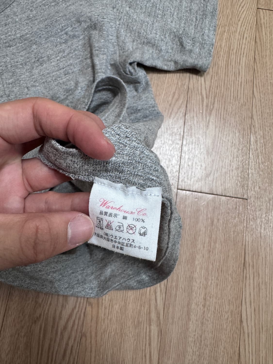 웨어하우스 4601 헨리넥 반팔티셔츠 그레이 M 상품이미지5