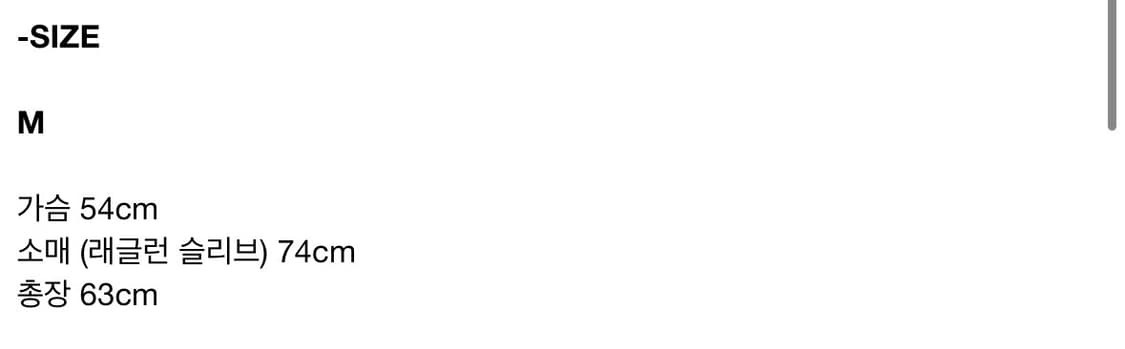 에피센터 epicenter 비스코스 후드집업 브라운 m 상품이미지8