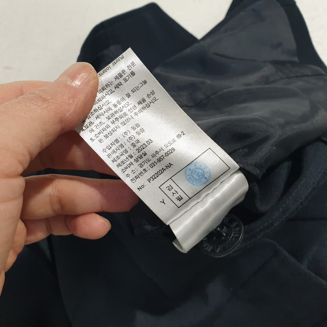 폴앤조 린넨자켓 55 상품이미지8