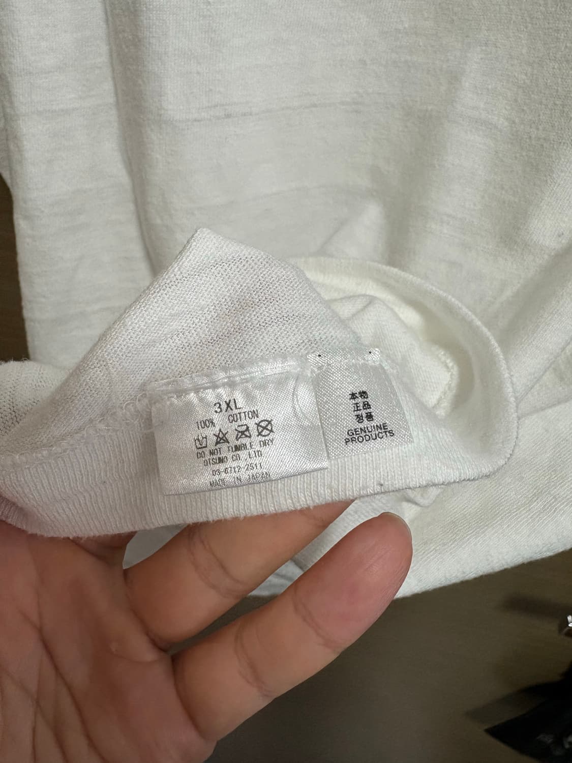 휴먼메이드 웍스아웃 20주년 진돗개 티셔츠 화이트 XXXL 상품이미지4