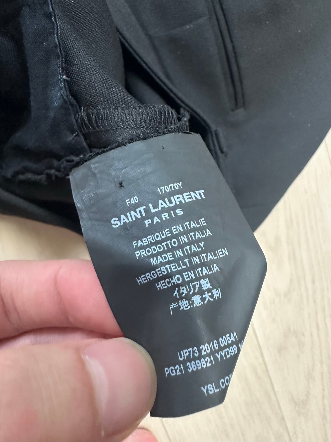 생로랑 밑단 트임 스모킹 슬랙스 상품이미지5