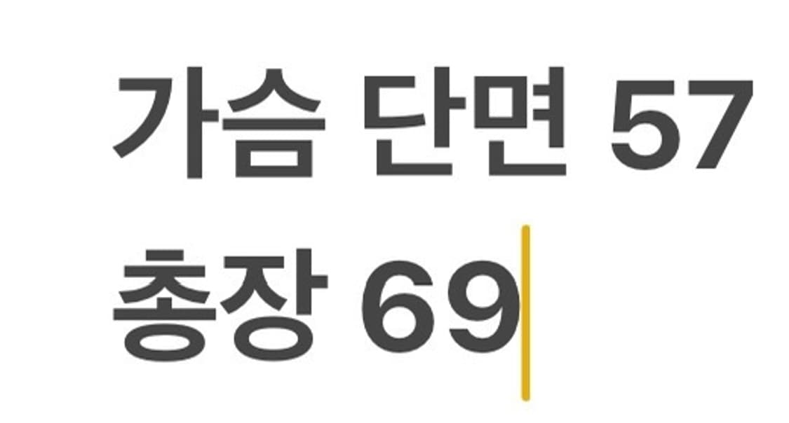 [정품/L] 타이틀리스트 블루 패딩 점퍼 후드 탈부착 b16 상품이미지8