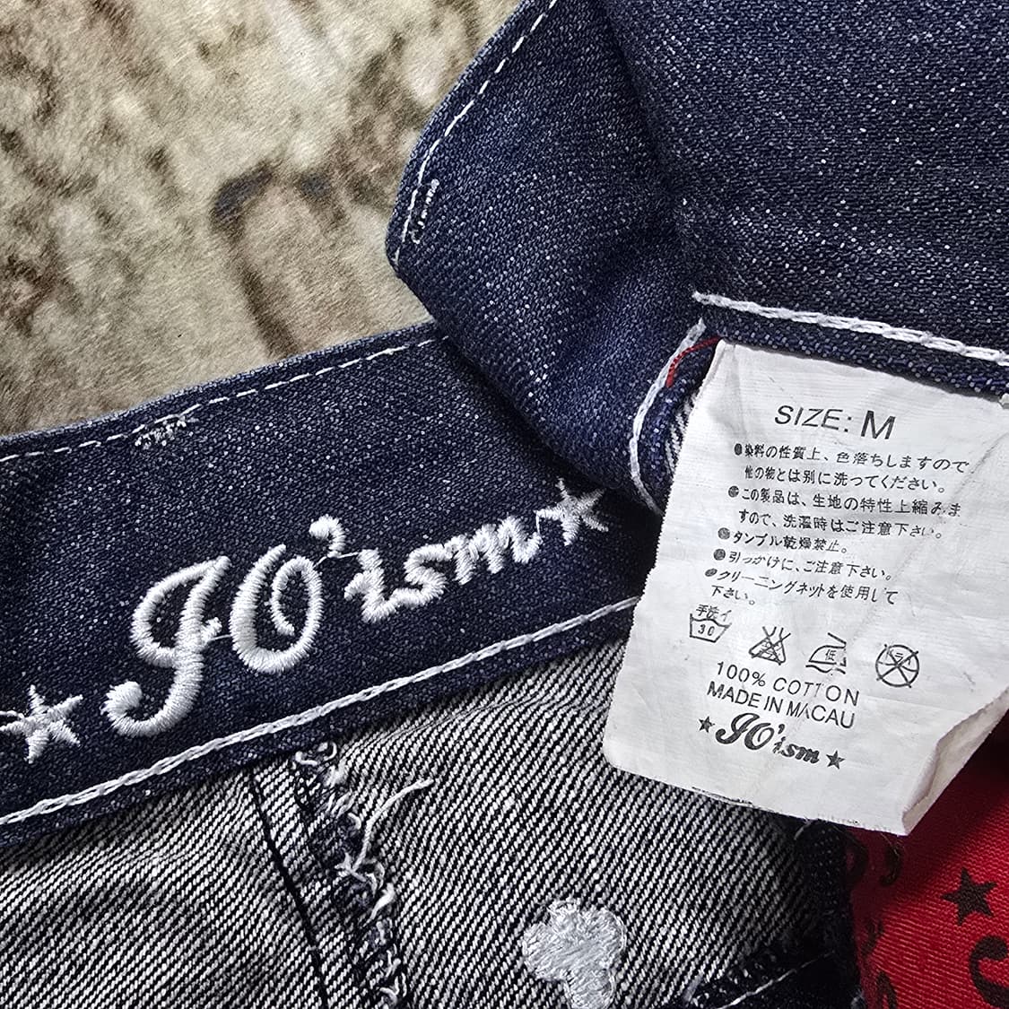 00s Japan 스트릿 캐주얼 Jo'ism 데님 32 상품이미지4