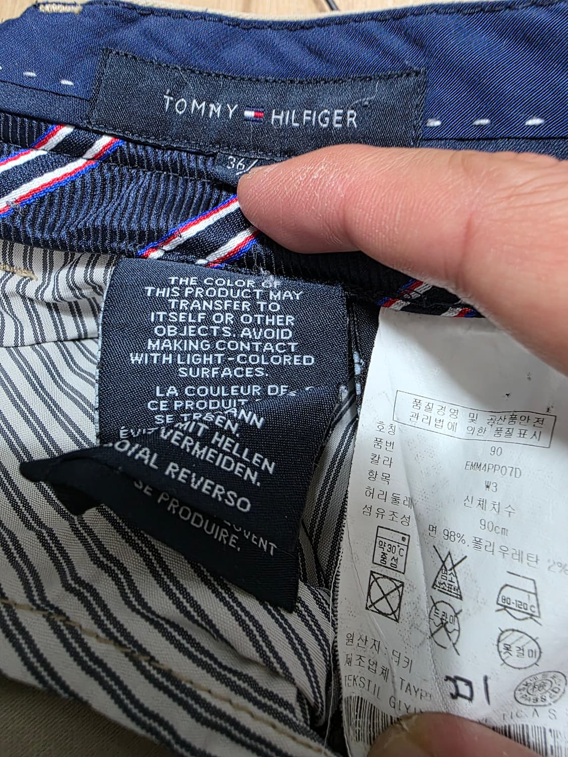 타미 치노 팬츠 면바지 35 상품이미지9