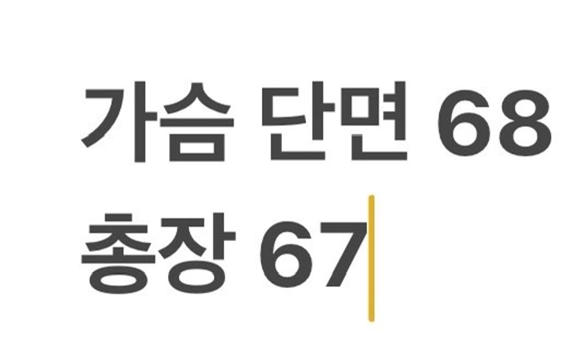 [정품/XL] 나이키 바람막이 후드 검흰 b14 상품이미지9