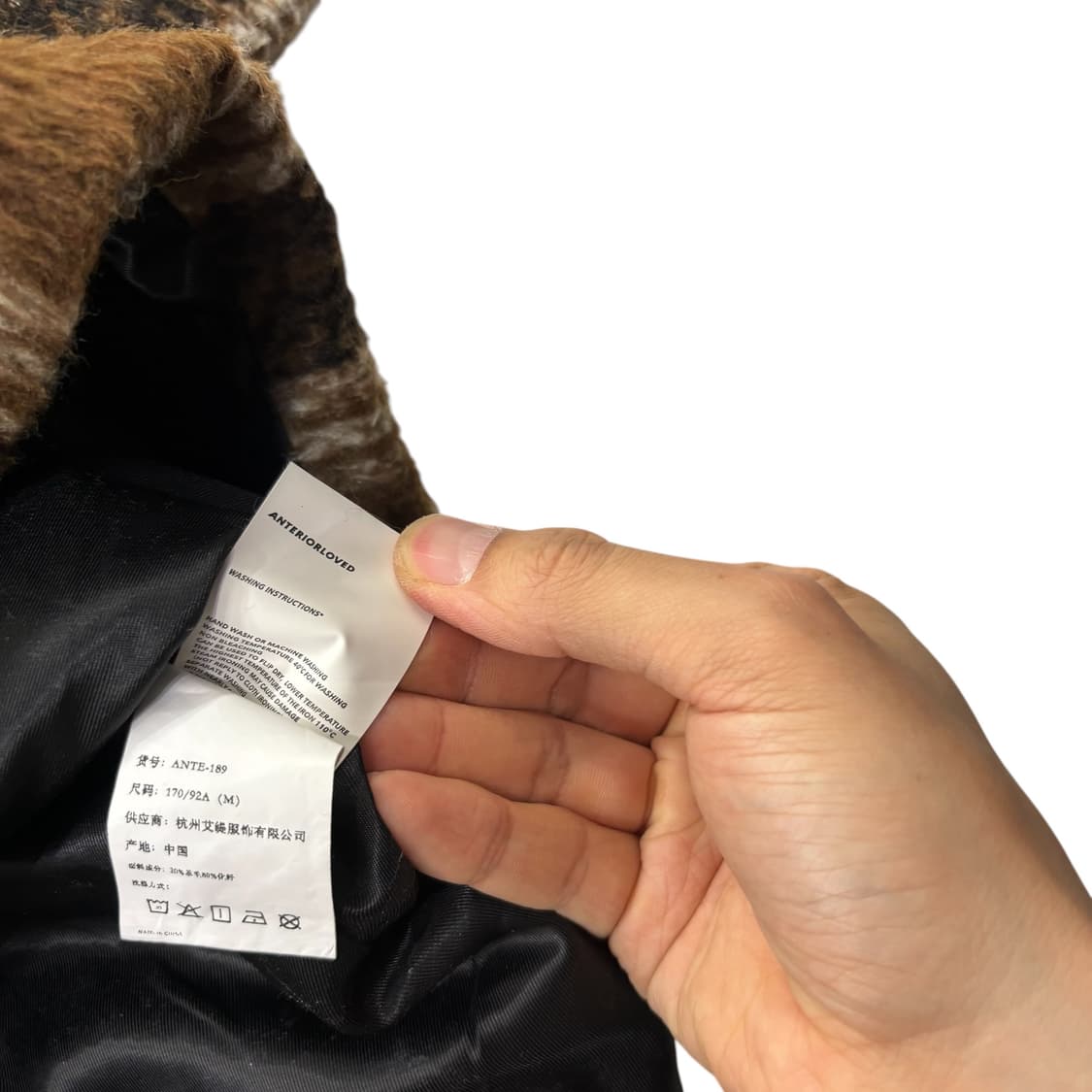 Anteriorloved 오버사이즈 부클 코트 상품이미지4