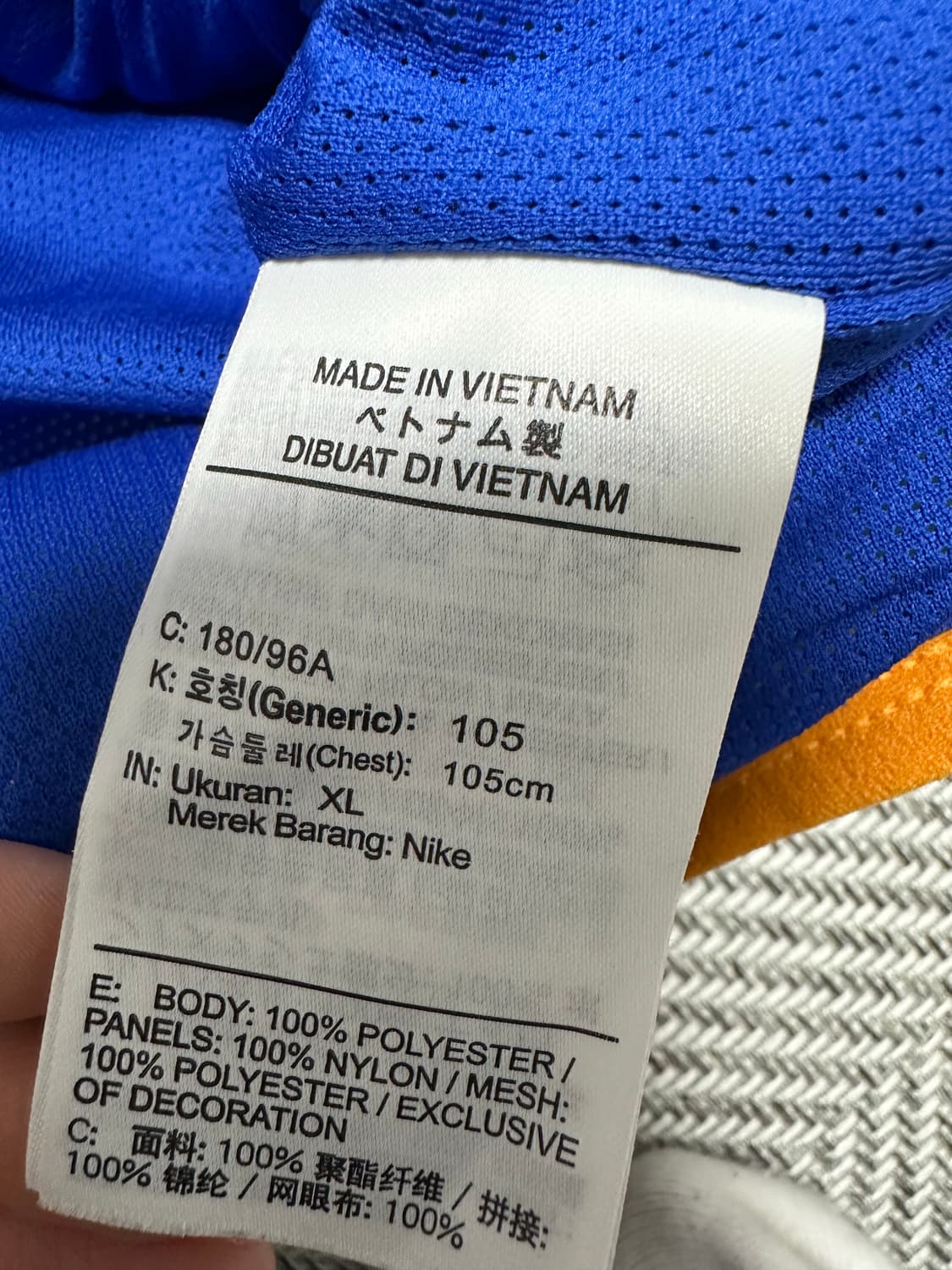 나이키 뽀글이 조끼 집업 105 상품이미지3