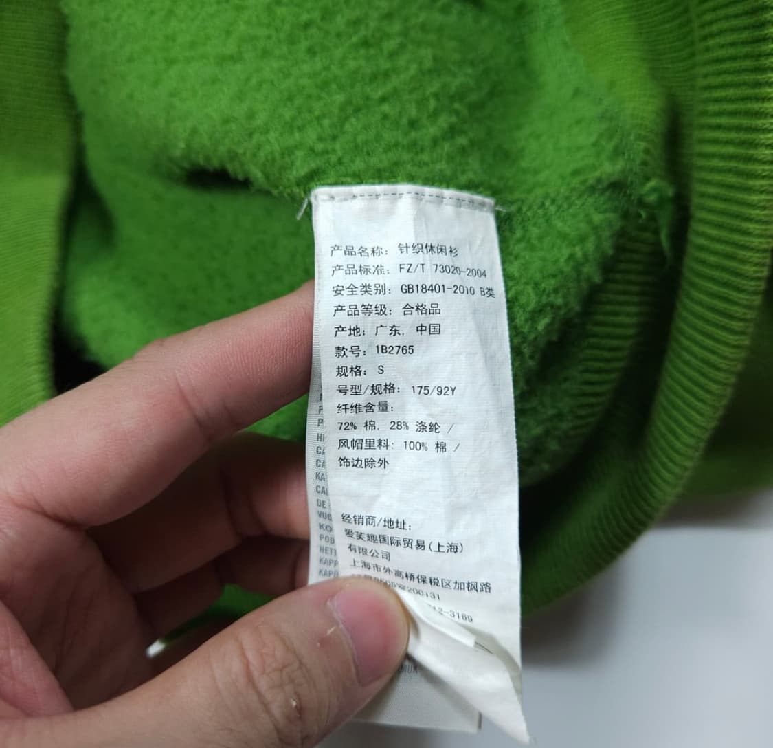 아베크롬비 후드 가디건 그린 상품이미지5