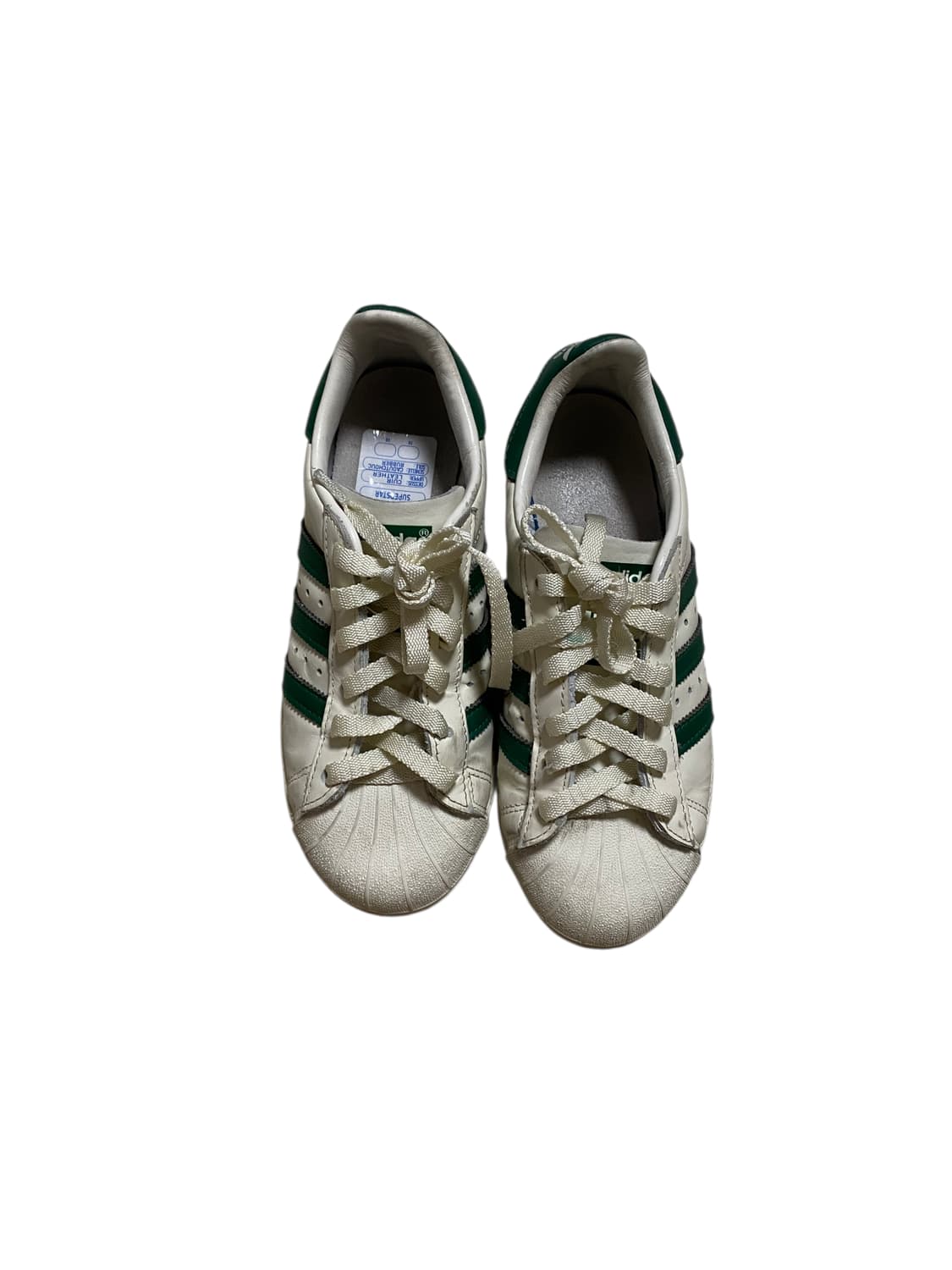 아디다스 슈퍼스타 220 상품이미지1