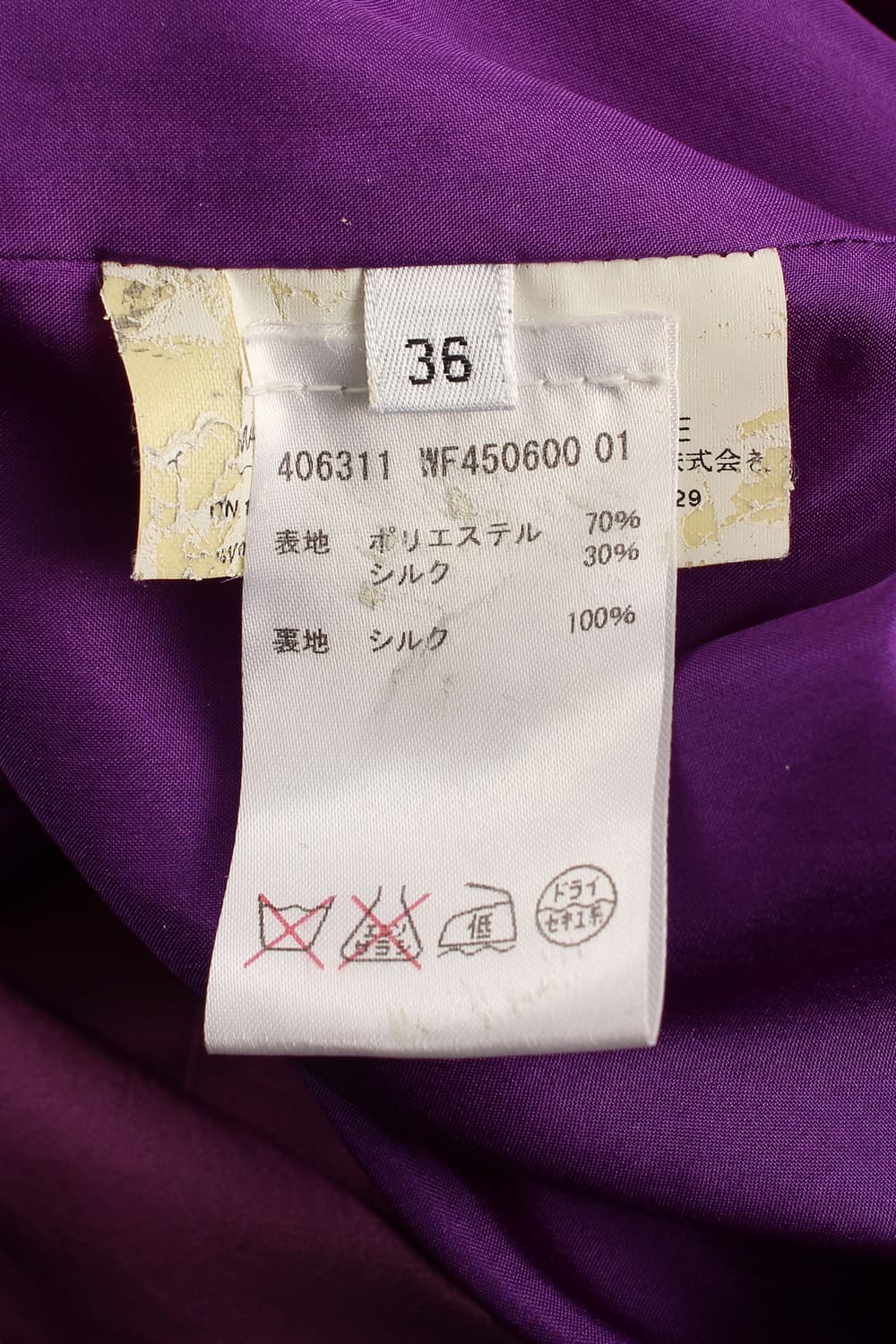 JILSANDER Dress 상품이미지8