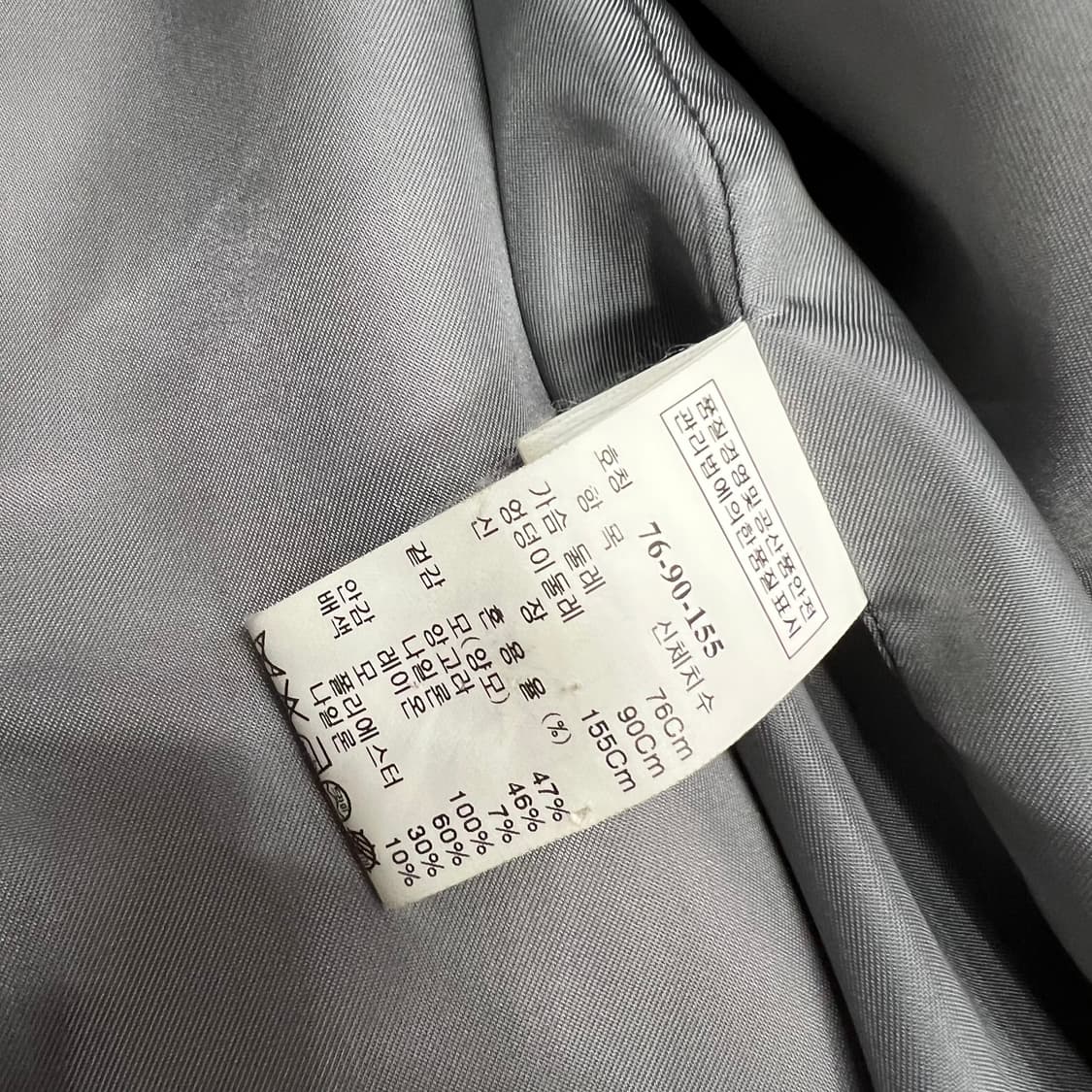 55) TIME 타임 한섬 앙고라 모직 코트 상품이미지6