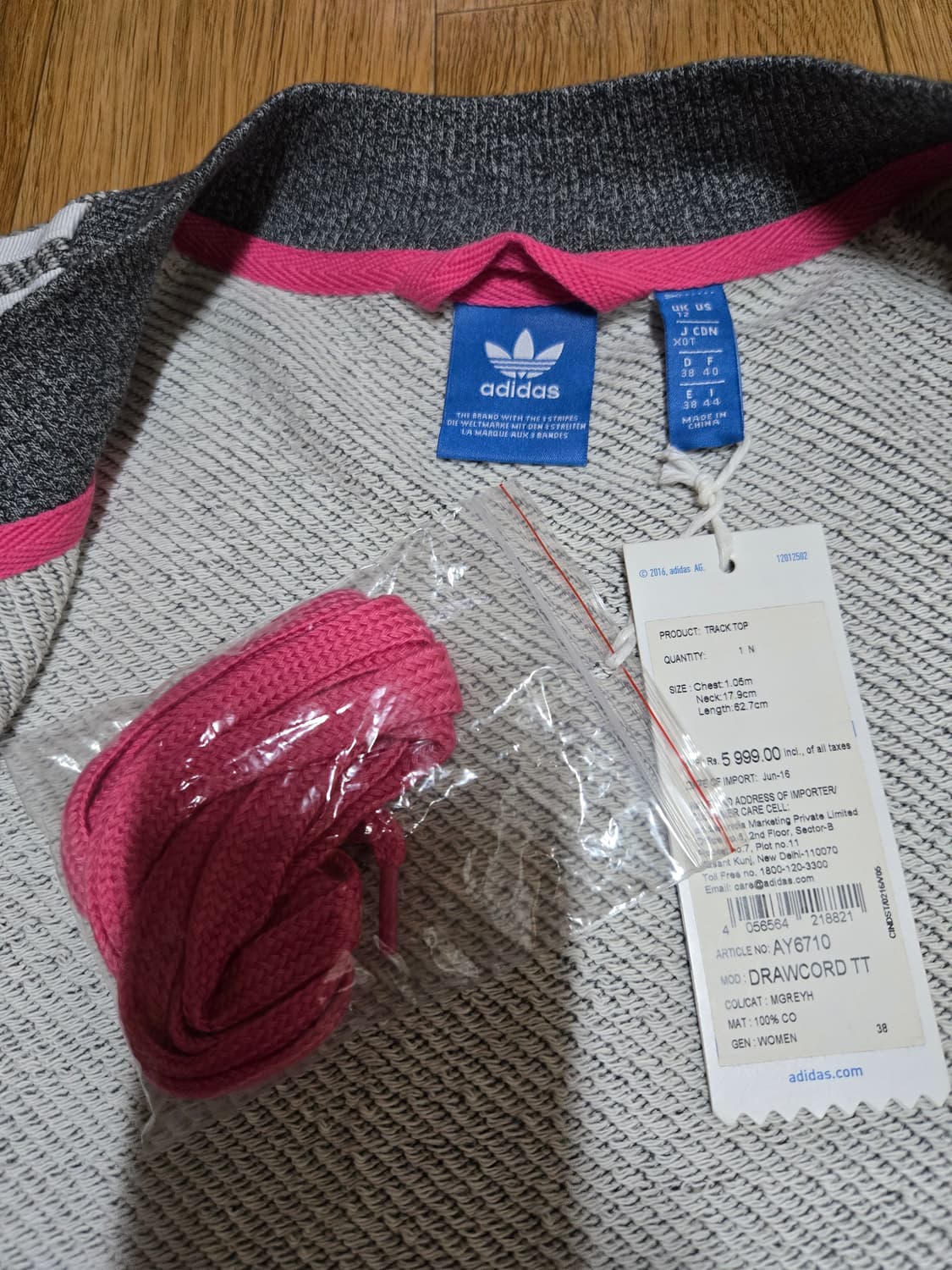 아디다스 그레이 화이트불꽃 드로코드 트랙탑 져지(새상품) 상품이미지6