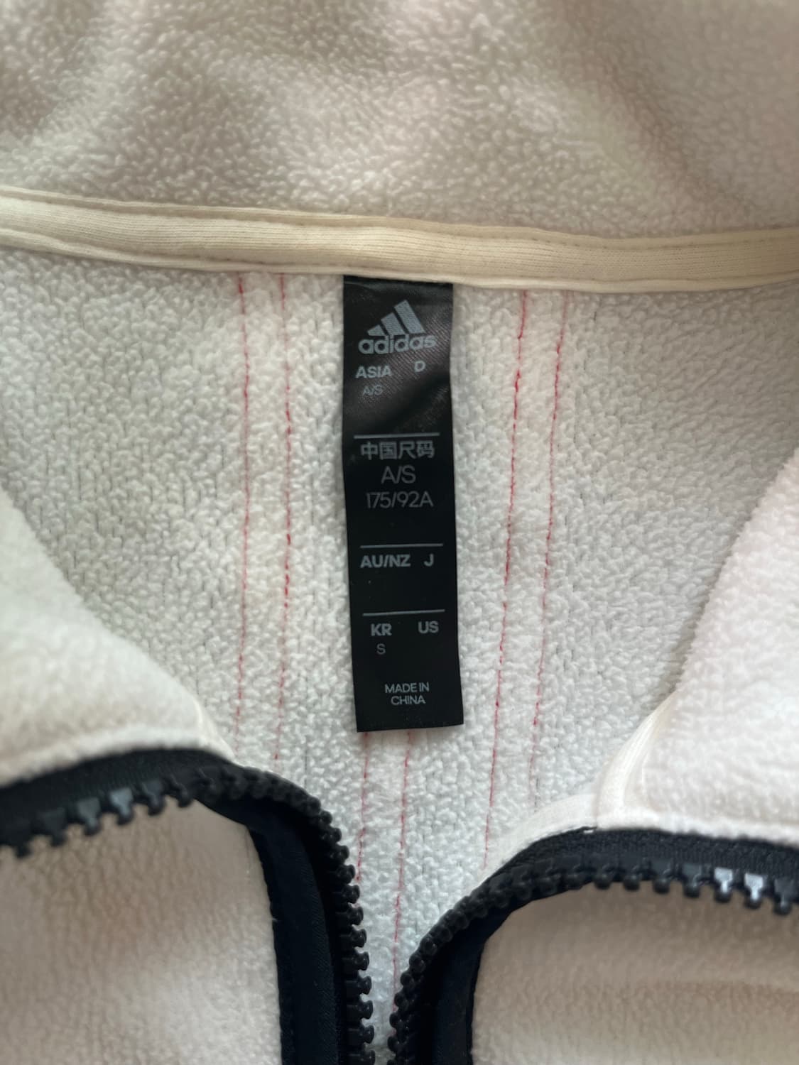 아디다스 서울 로고 집업 상품이미지3