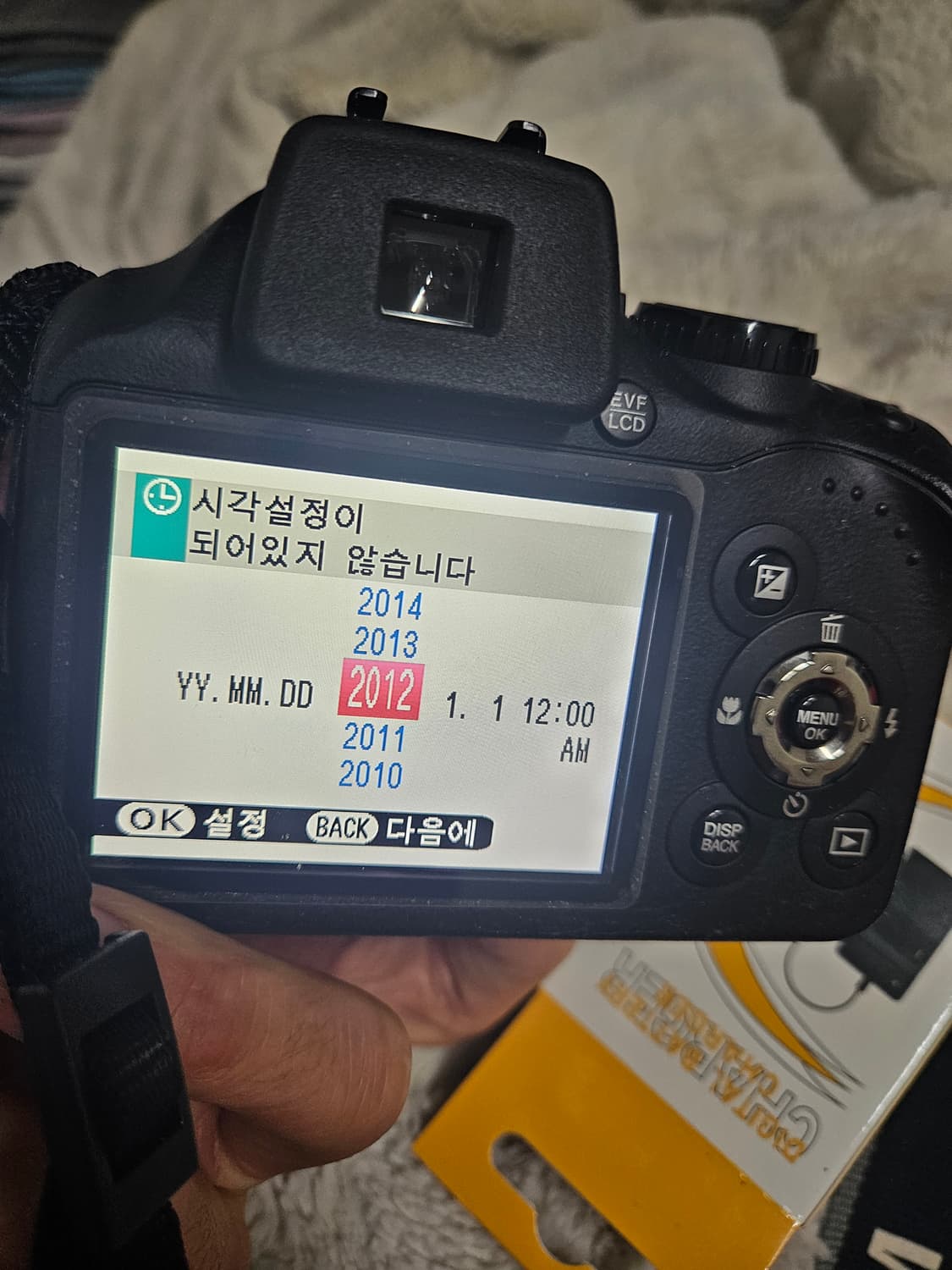 후지 파인픽스 sl280 레트로 디카 빈티지 카메라 상품이미지5