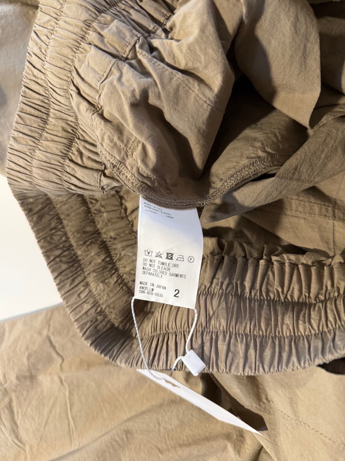 Ancellm 안셀름 이지 팬츠 상품이미지5