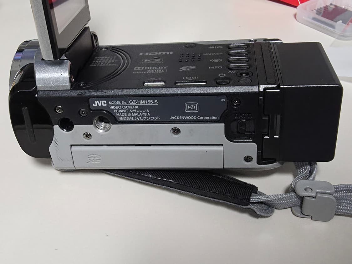 JVC 에버리오 GZ-HM155 빈티지 디지털 캠코더 상품이미지4