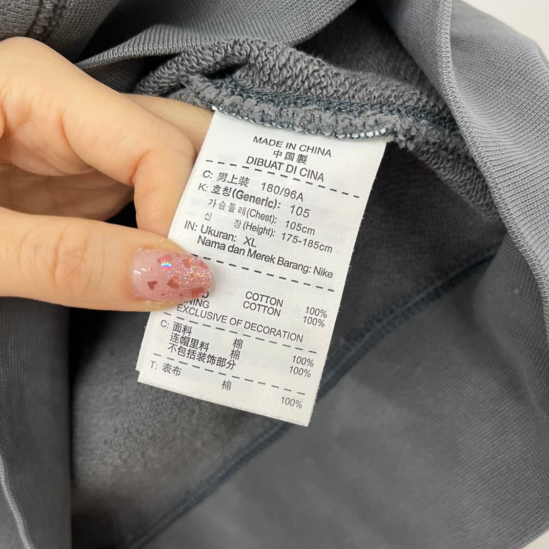 나이키 백로고 차콜 그레이 후드집업 상품이미지7