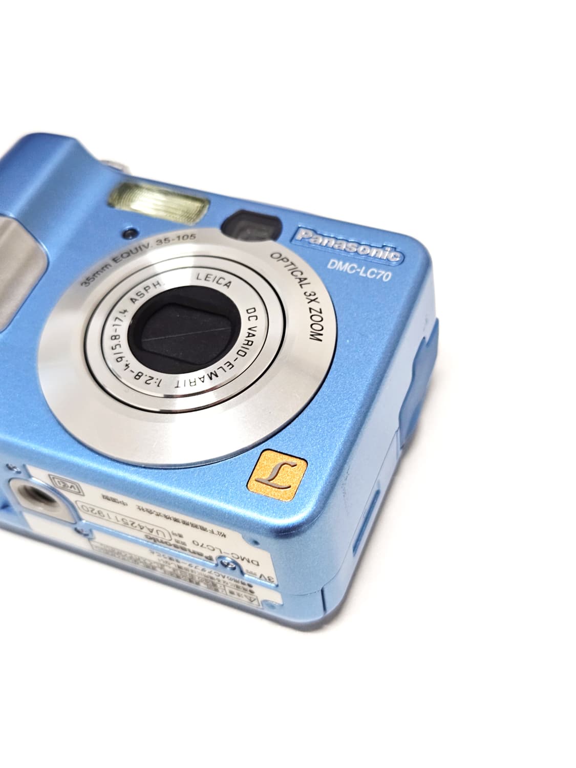 파나소닉 루믹스 Panasonic LUMIX DMC-LC70 디카 카메라 상품이미지4