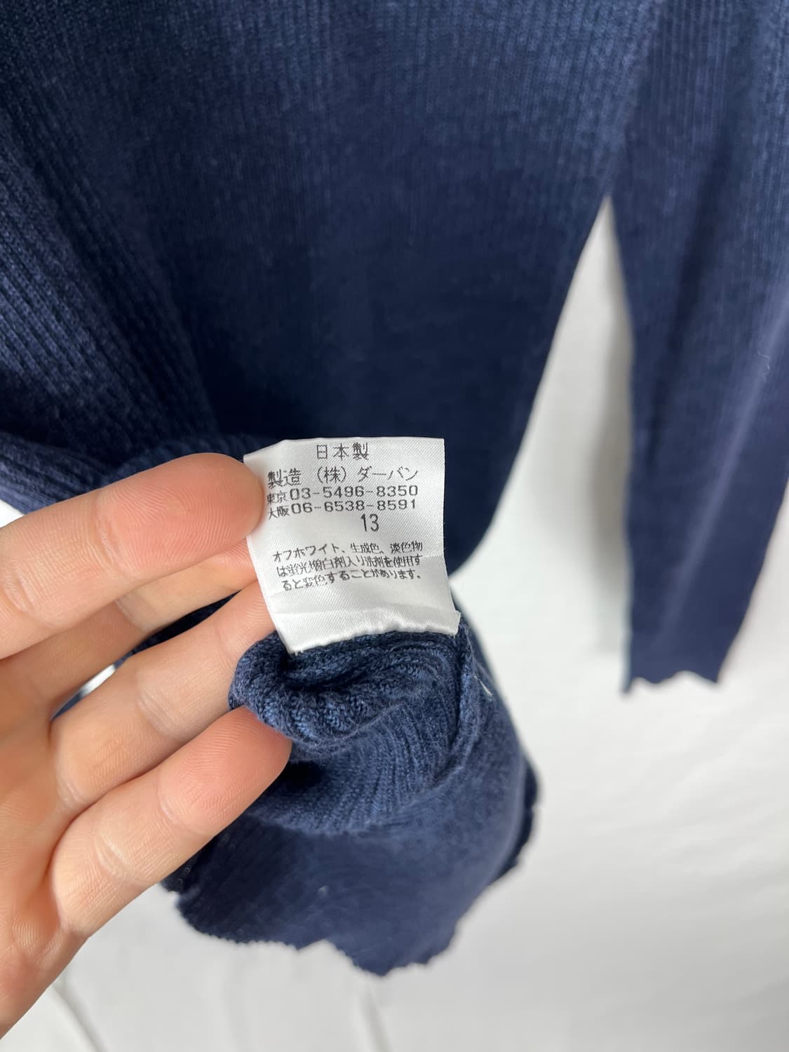 YOHJI YAMAMOTO 브이넥 롱니트  상품이미지7