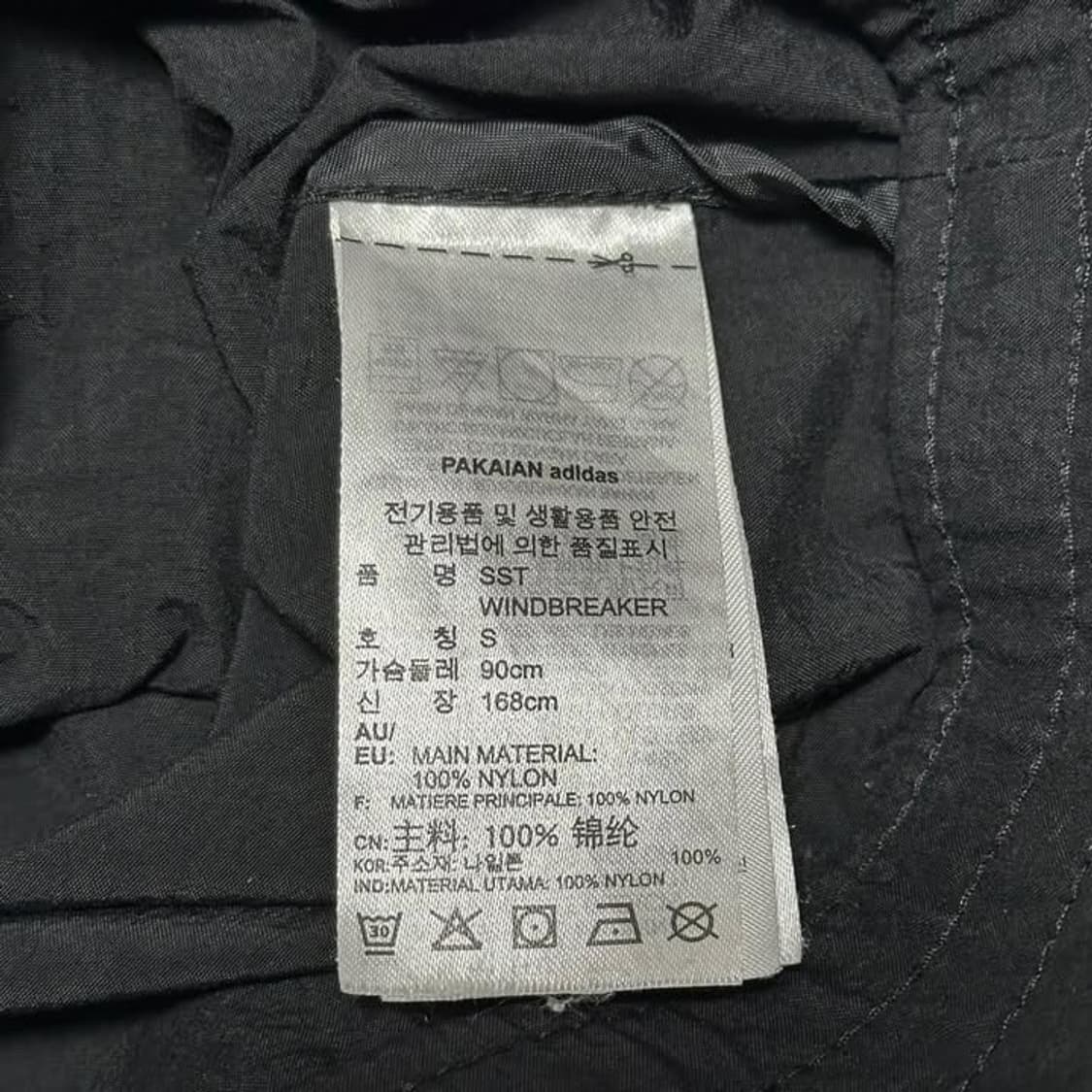 아디다스 삼선 블랙 바람막이 상품이미지4
