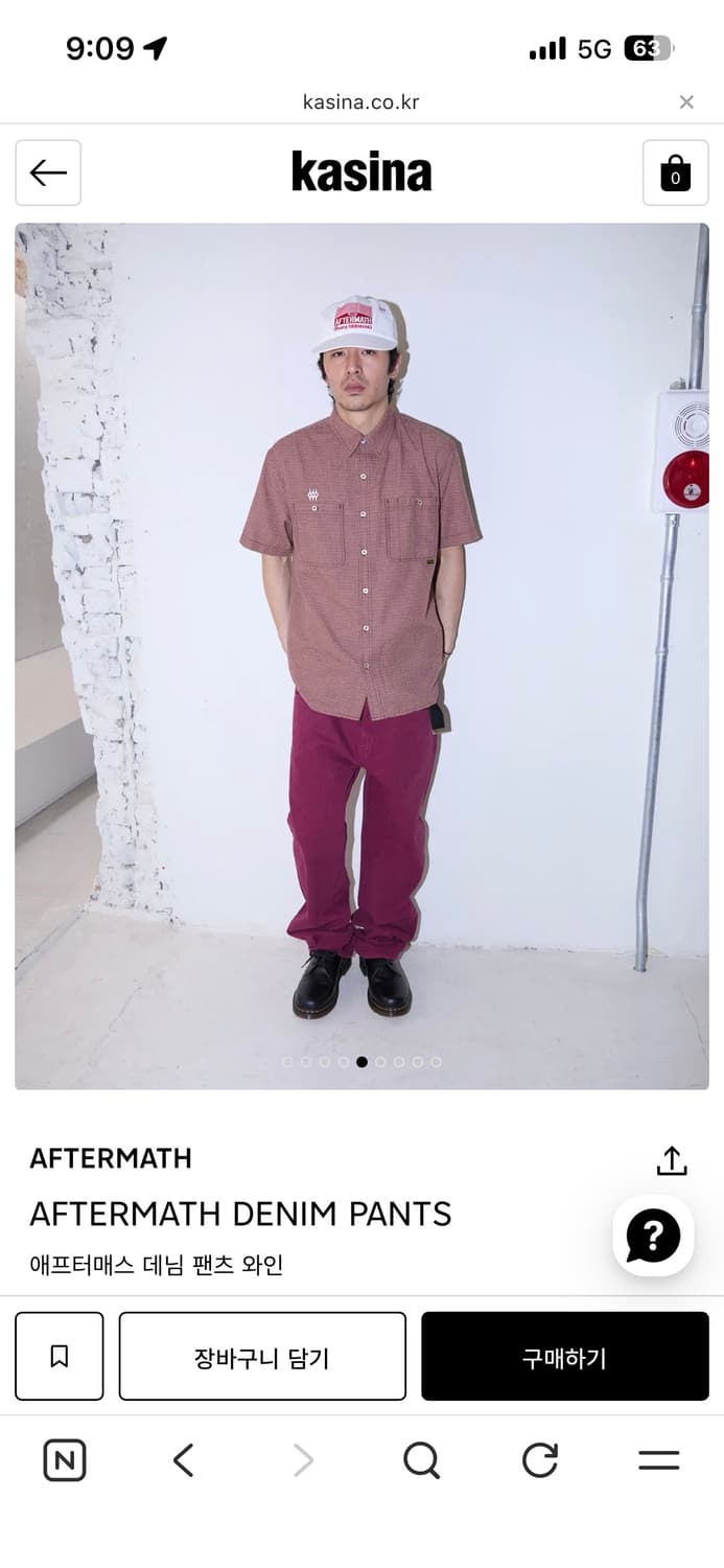 애프터매스 데님 팬츠 와인 상품이미지3