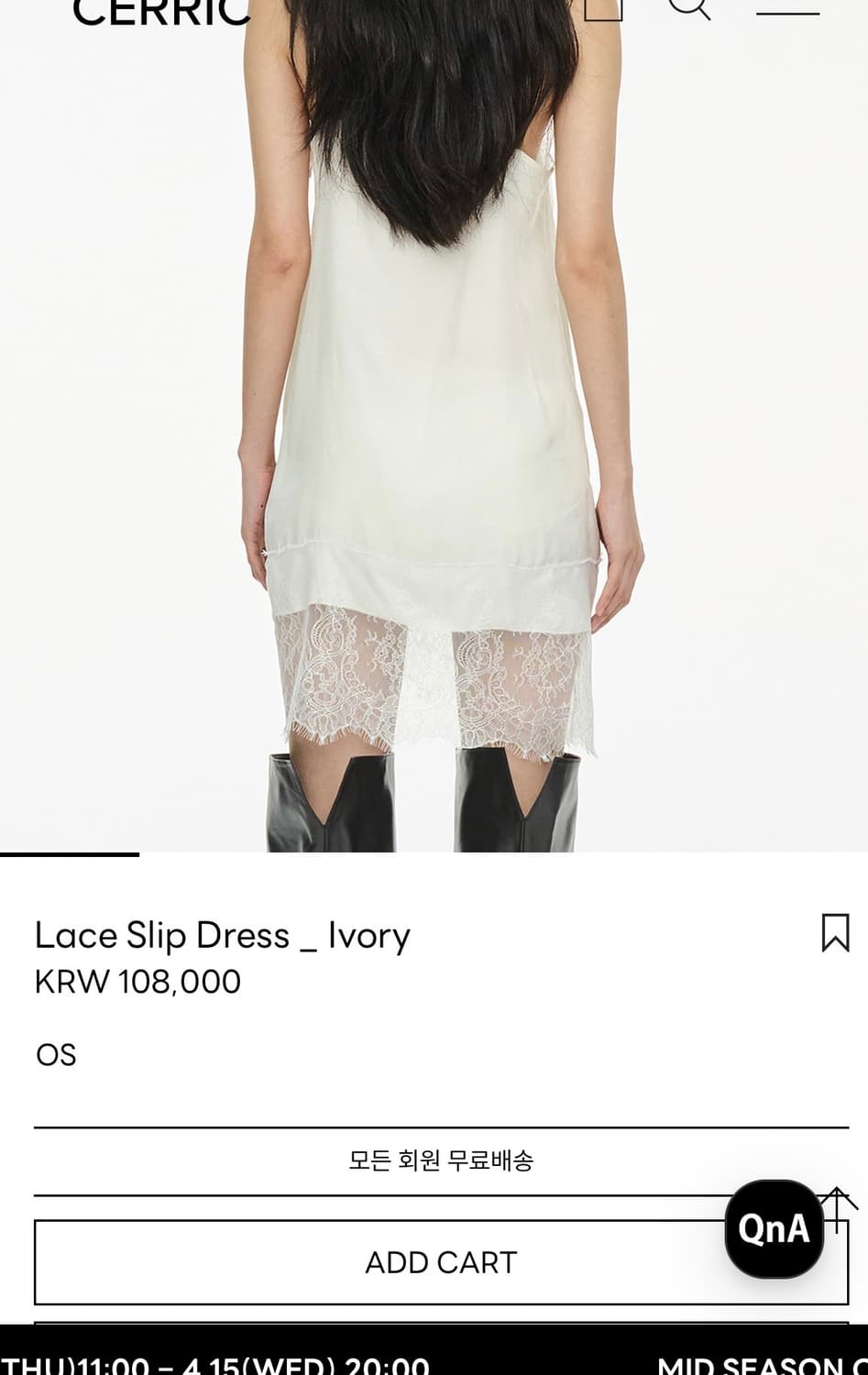 세릭 cerrix 레이스 슬립 드레스 아이보리 OS  상품이미지7